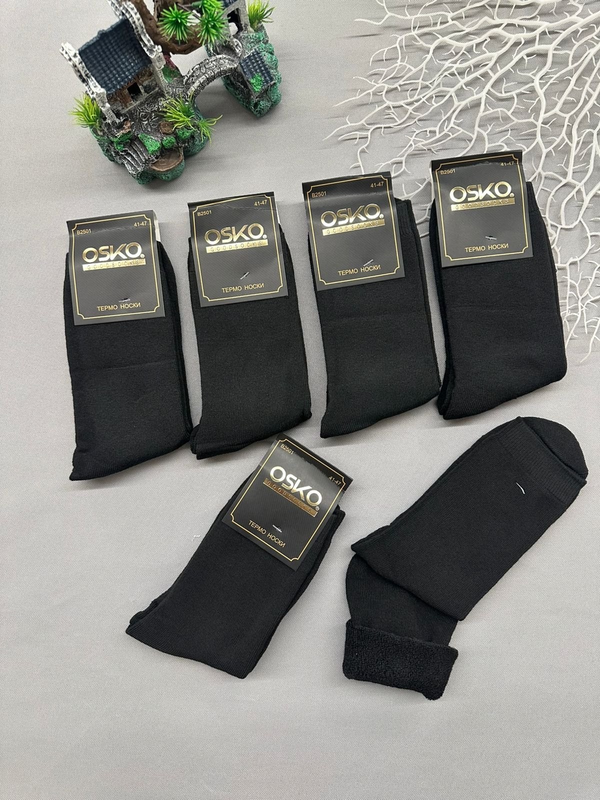 мужские носки,носки мужские 10 пар,носки классические мужские,носки мужские теплые,носки универсальные