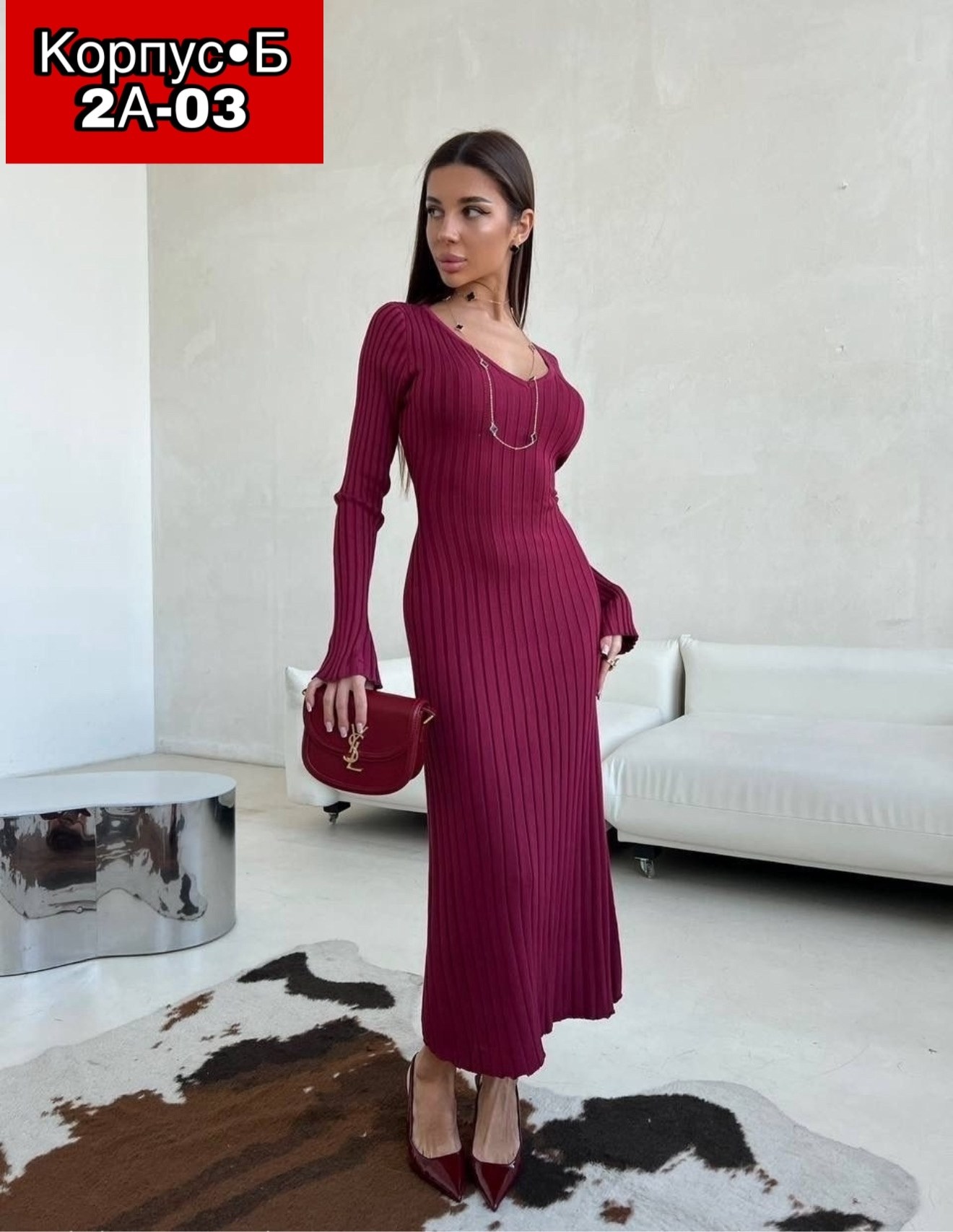 женский платье,платье лапша,платье,платье черный,трикотажное платье лапша