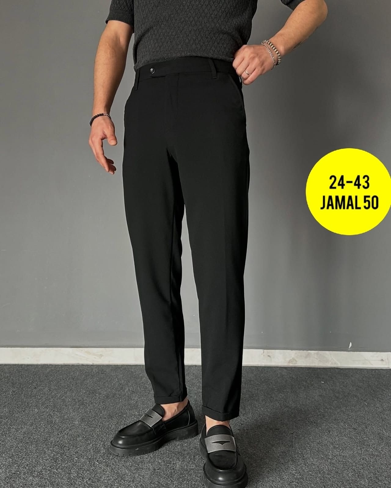 брюки мужские классические,зауженные брюки,брюки зауженные мужские,мужские брюки,классические брюки