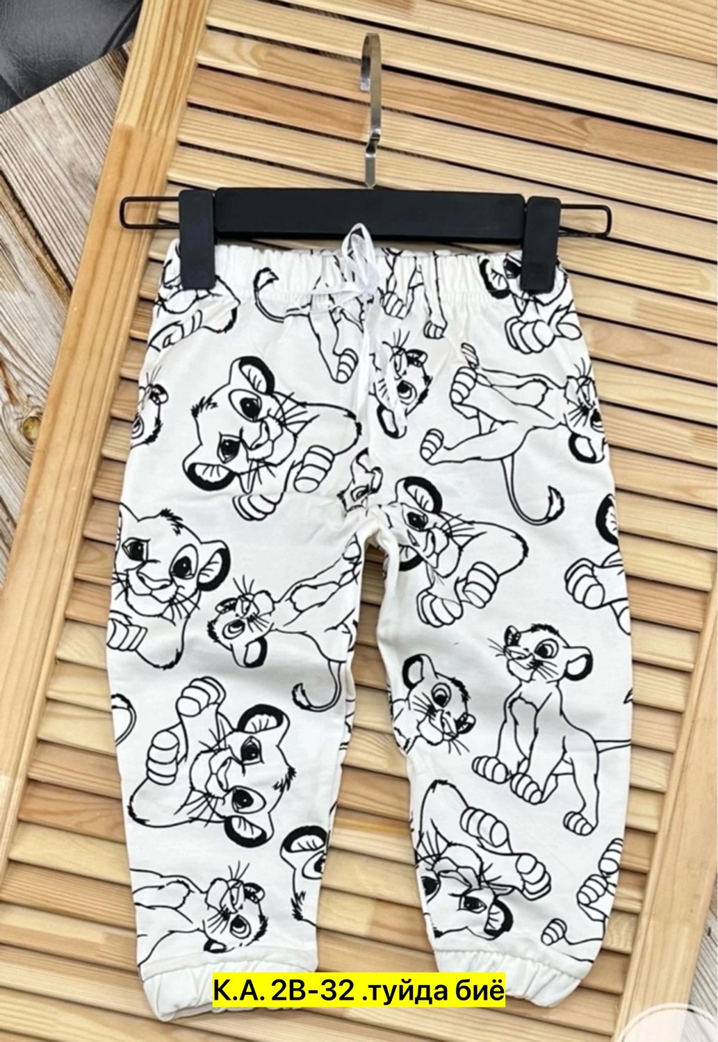 детские штаны,штаны для мальчика,штаны для девочек,детские брюки,штаны для девочки и мальчика