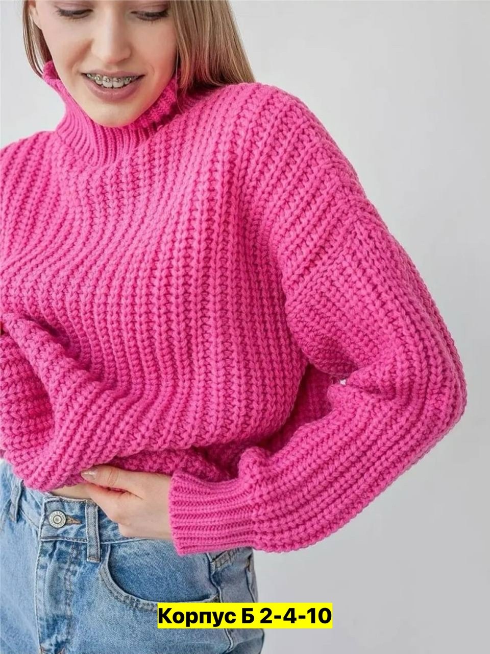 свитер удлиненная,вязаный свитер оверсайз,вязаные свитера женские,женский свитер,вязаные свитера