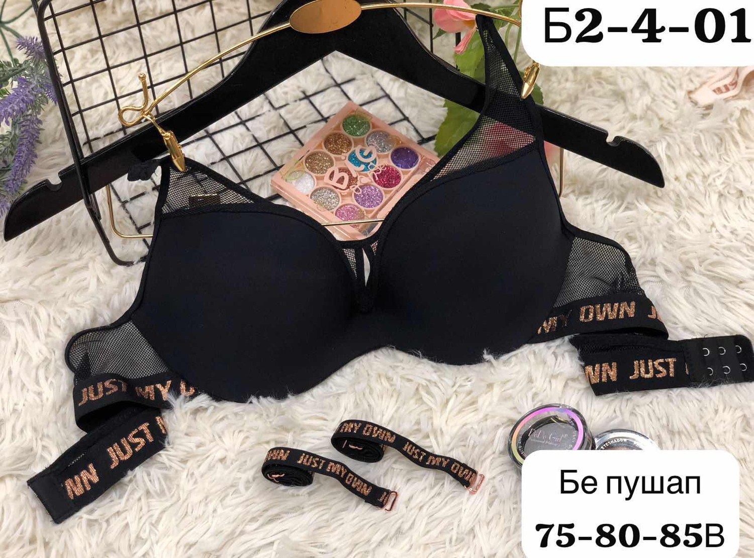 женский нижнее белье,нижнее белье бюстгальтер,бюстгальтер женские,комплекты нижнее белье женский,комплекты нижнего белья