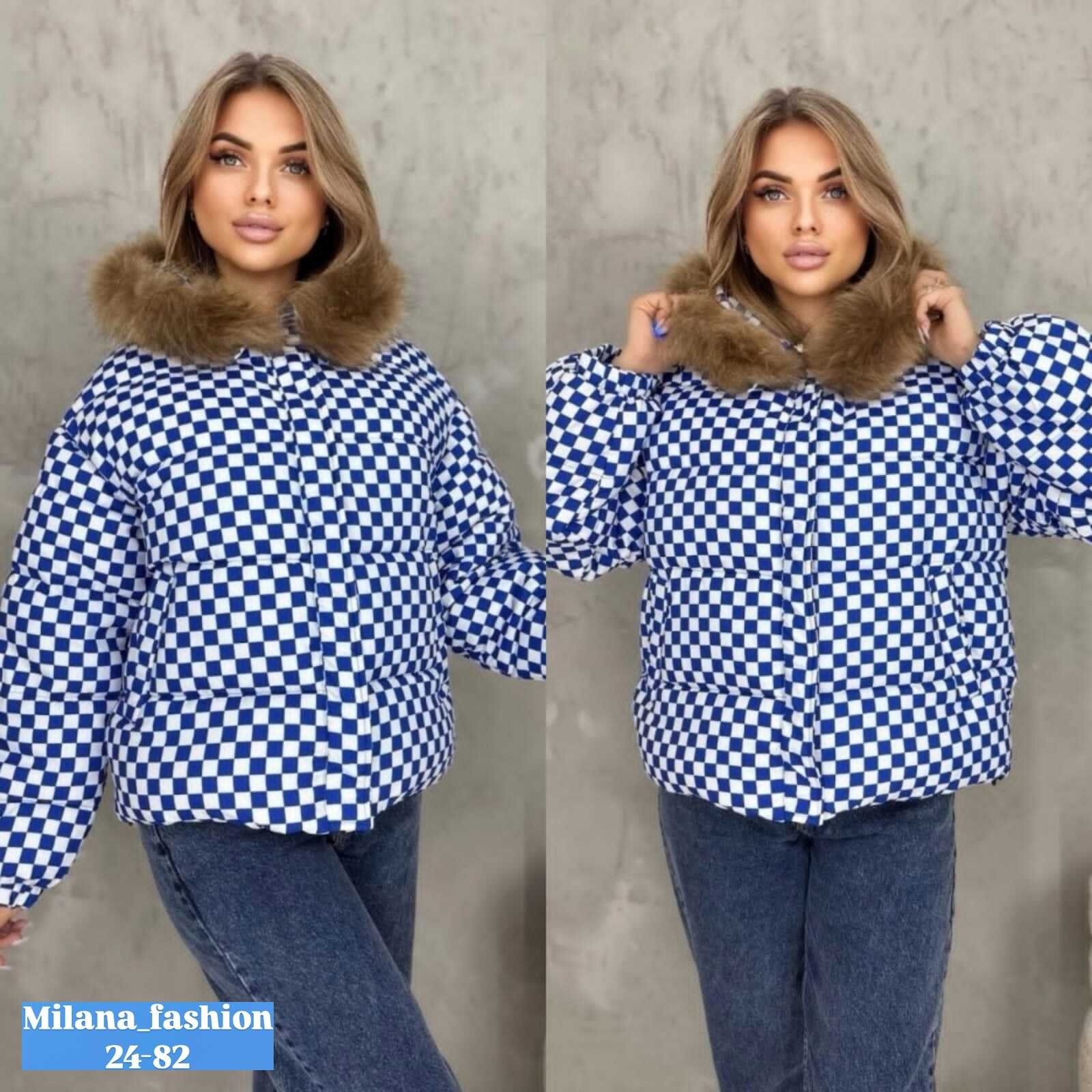 куртка,куртка женская,куртка стильная,куртка женская демисезонная,куртка модная