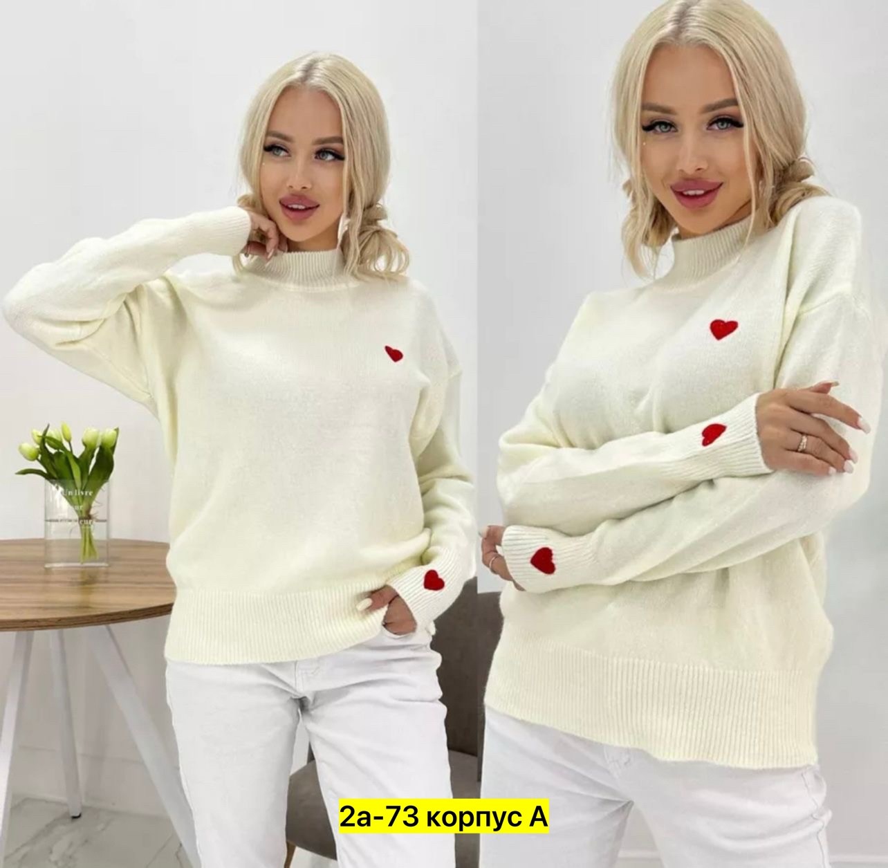 свитер женский кофта,джемпер теплый,женский джемпер,женские кофты,свитер кофта