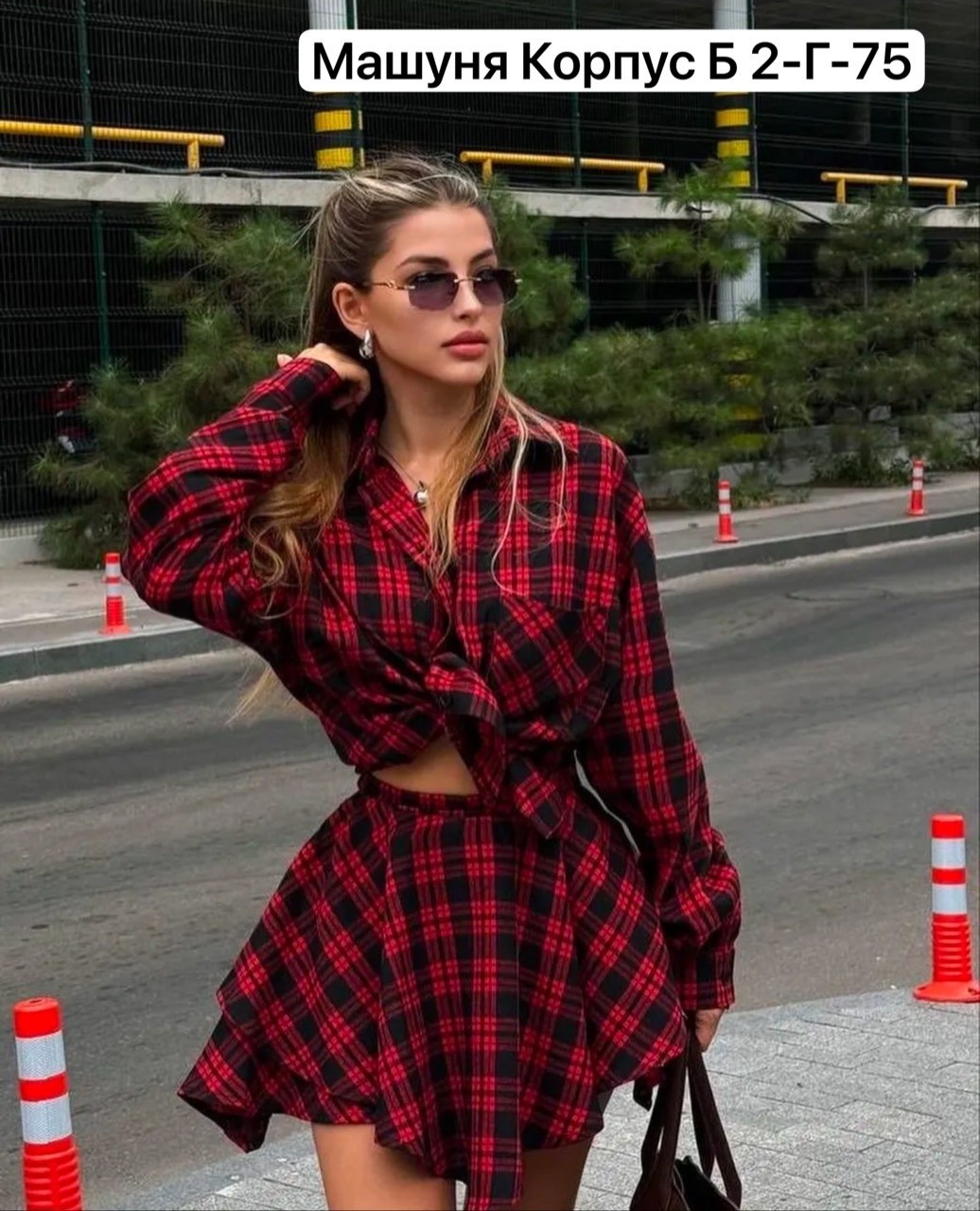 костюм с юбкой и рубашкой,женские костюмы,костюм в клетку,костюмы женские с юбкой,стильные костюмы