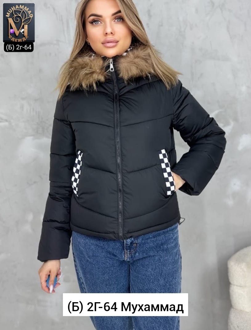 куртка женская,зимние женские куртки,куртка,куртка зимняя,куртка базовая