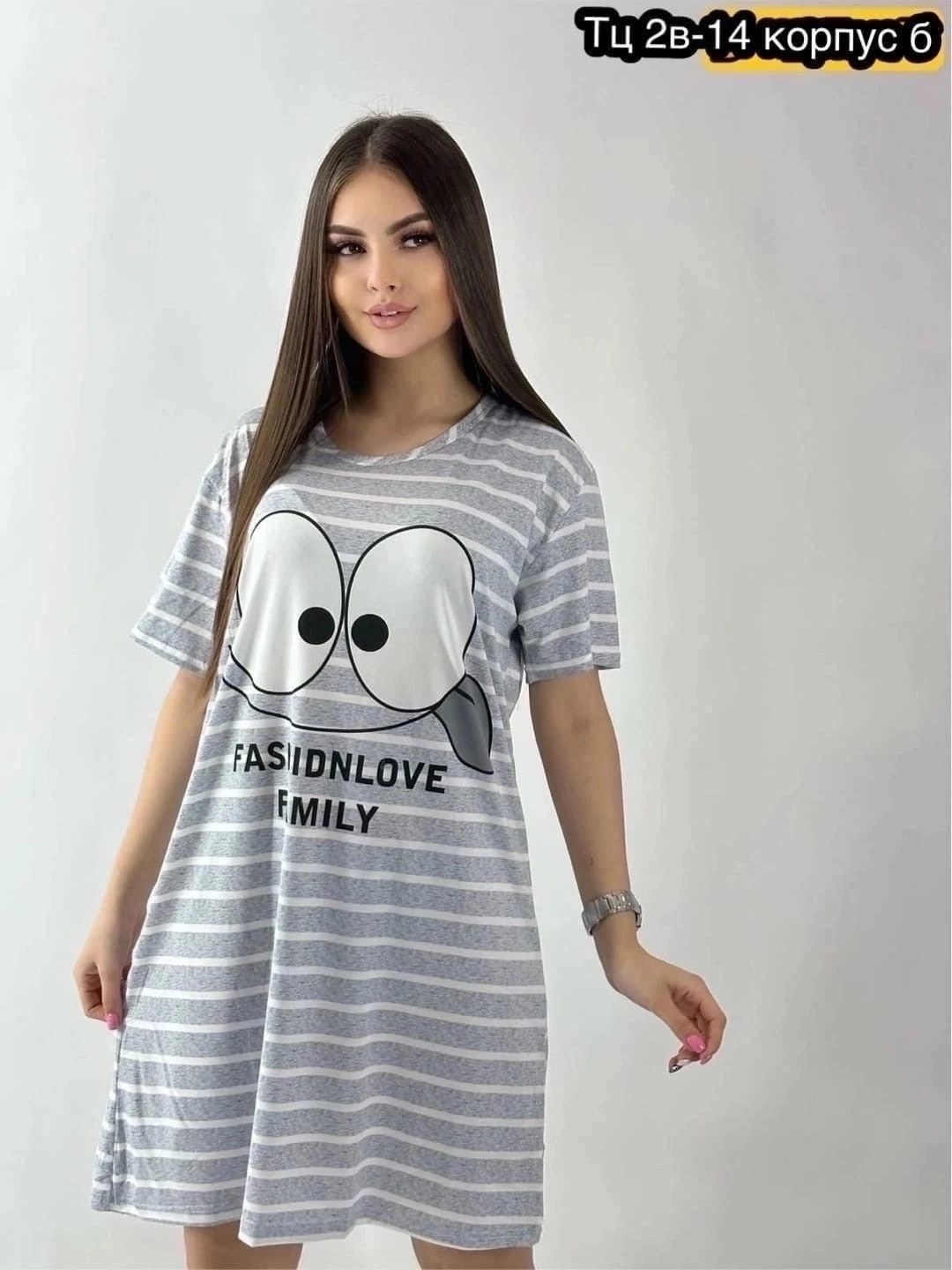 туника домашняя женская,туника домашняя,платье туника женская домашняя,туника женская,домашнее платье туника