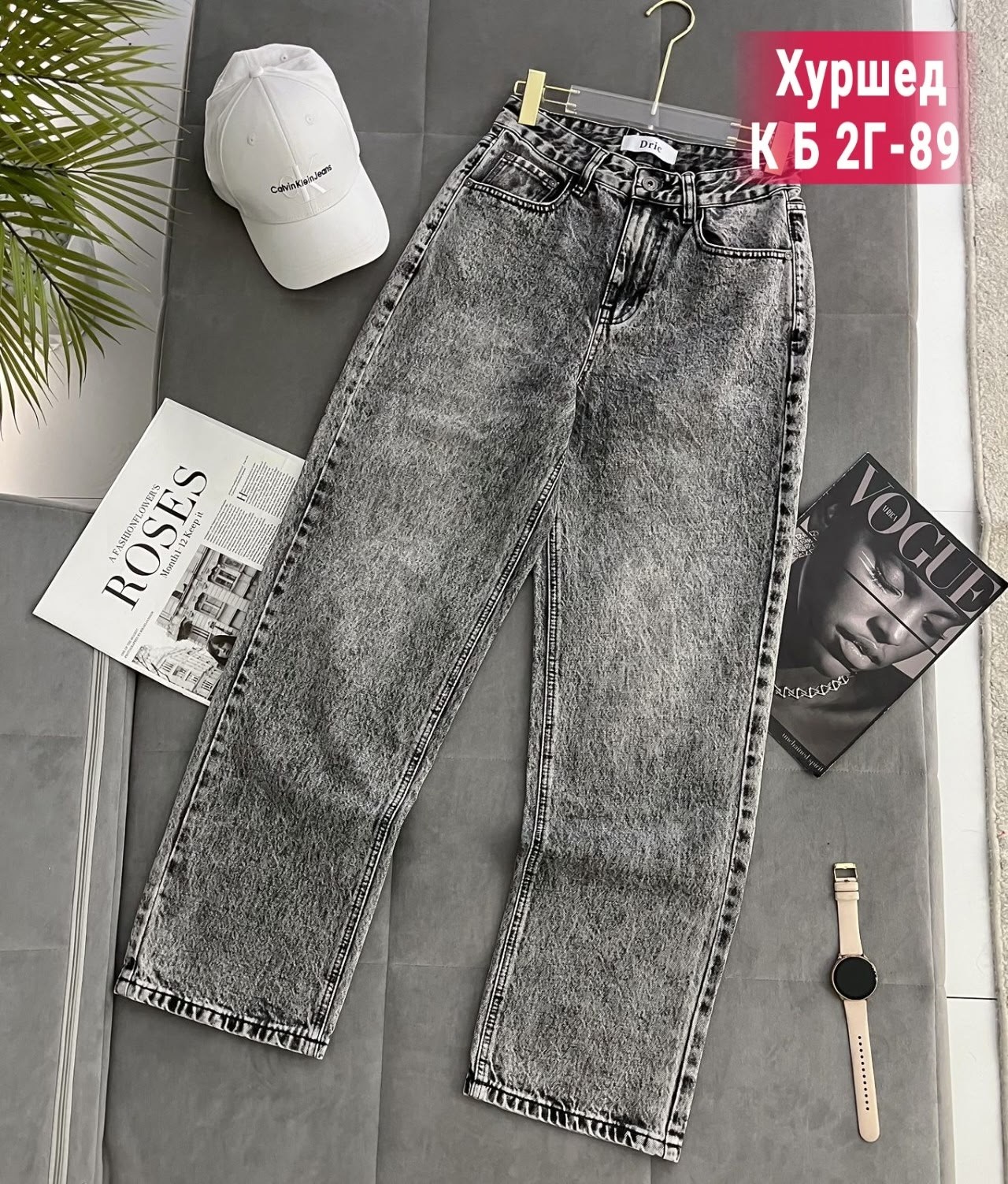 штаны джинсы,джинсы джинсы,женские джинсы,джинсы брюки,джинсы бананы серые