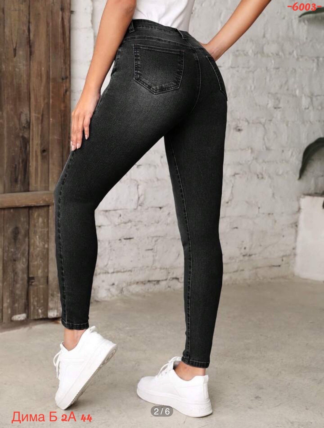 женские джинсы,джинсы скинни,узкие джинсы,джинсы скинни черные,джинсы женские черные