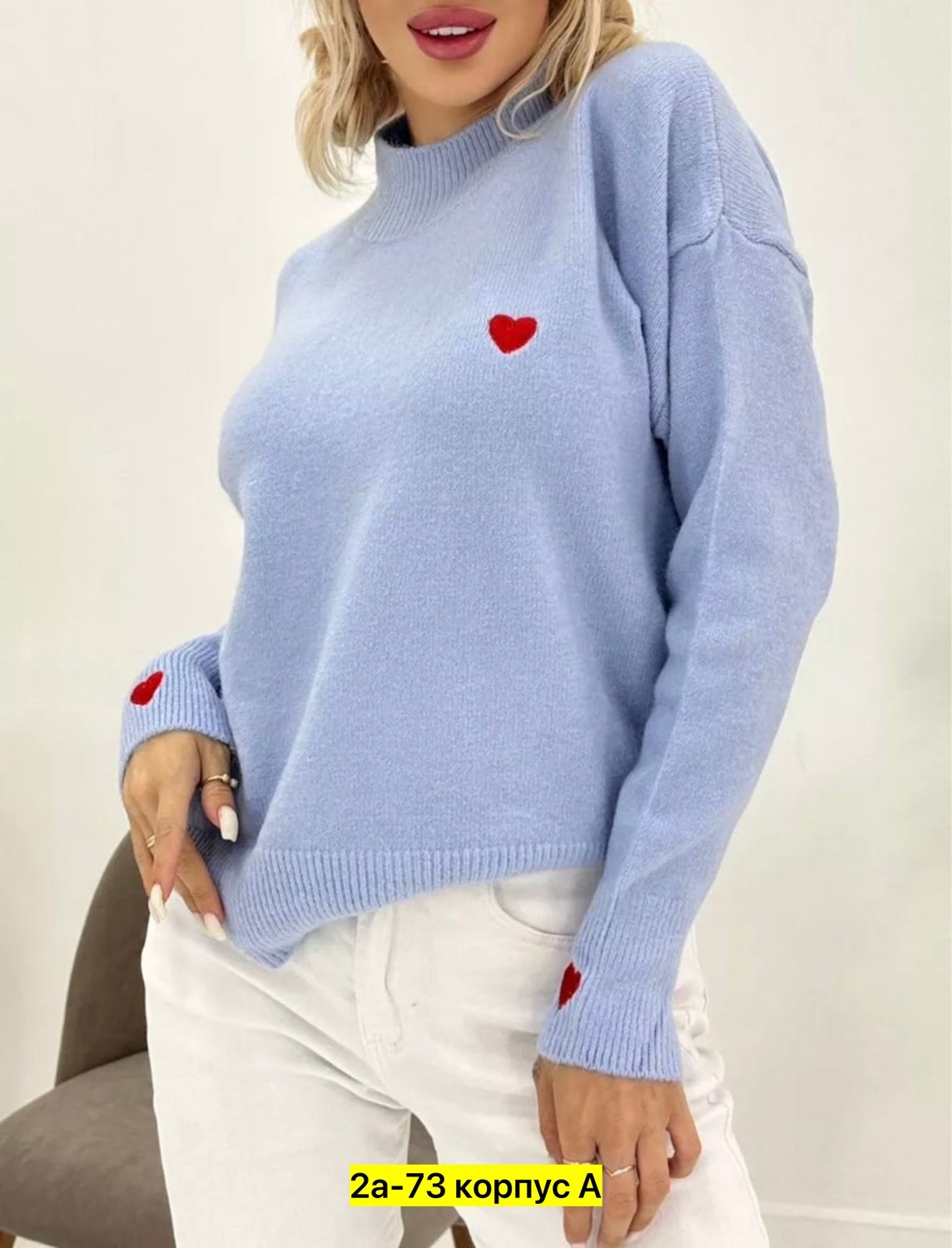 свитер женский кофта,джемпер теплый,женский джемпер,женские кофты,свитер кофта