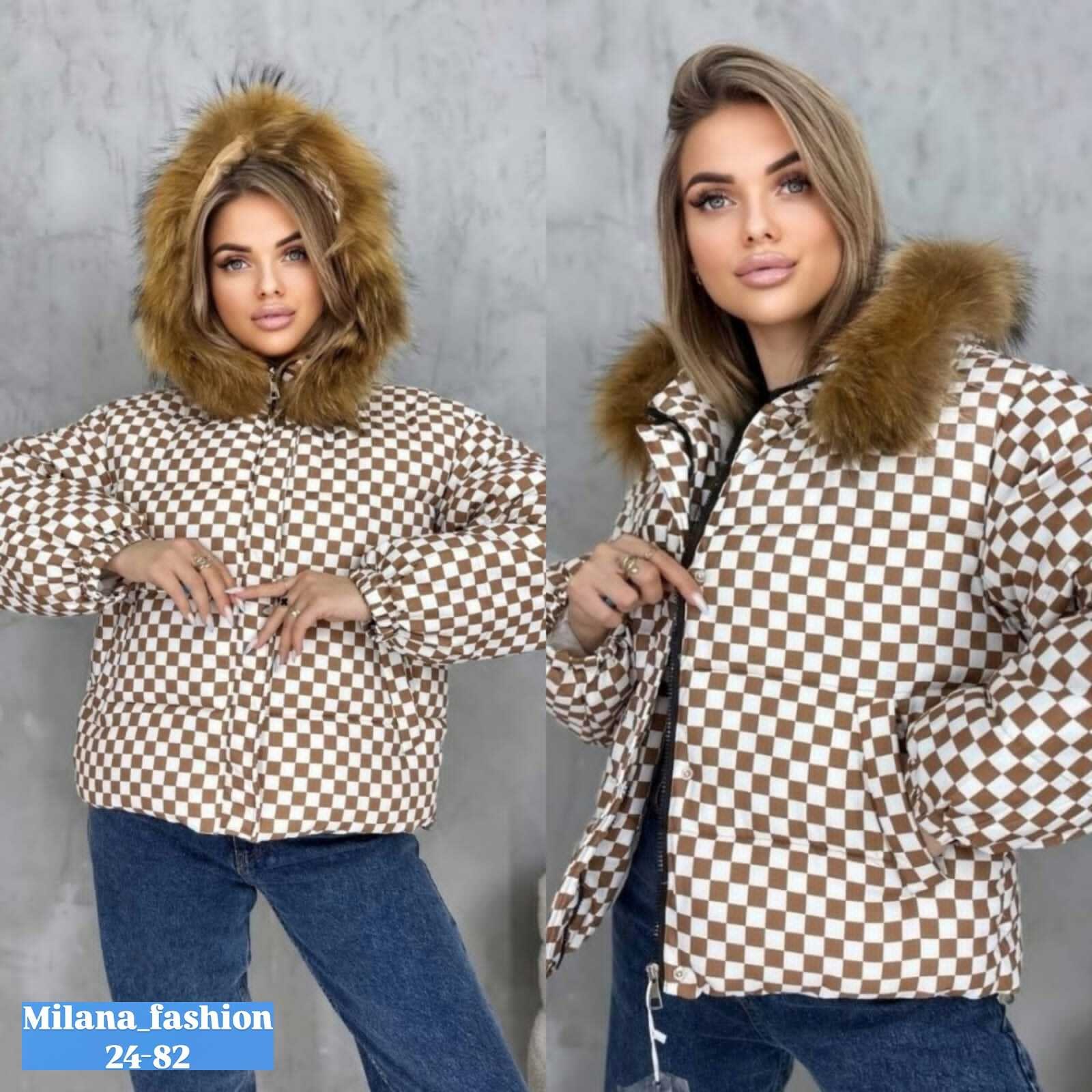 куртка,куртка женская,куртка стильная,куртка женская демисезонная,куртка модная