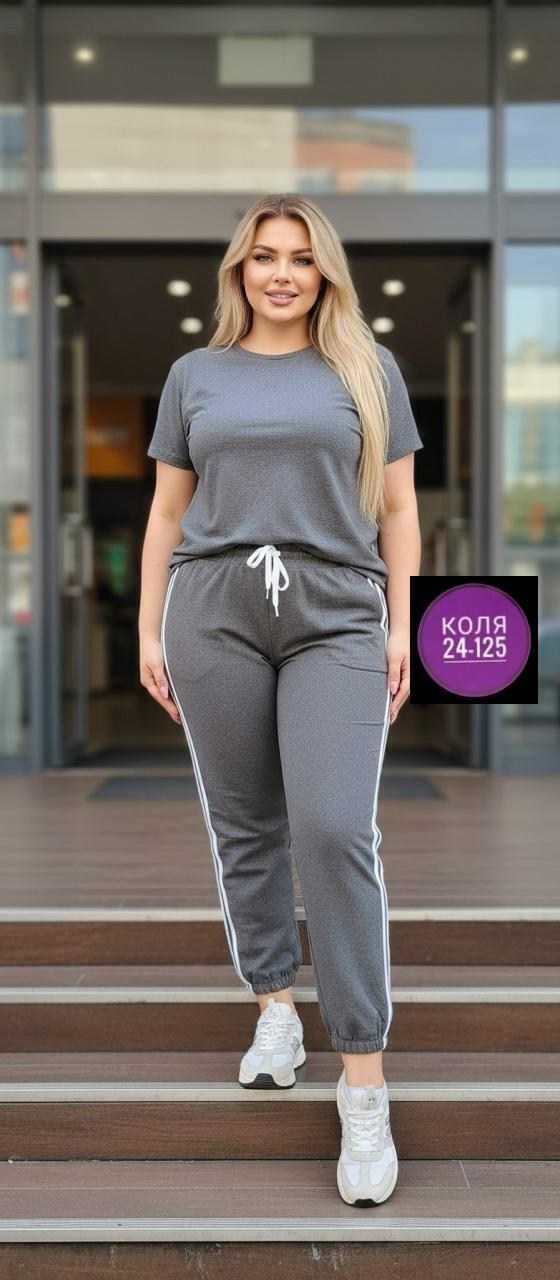 спортивные костюмы,спортивные костюмы женские,костюм спорт шик,костюмы трикотажные,спортивные костюмы двойка