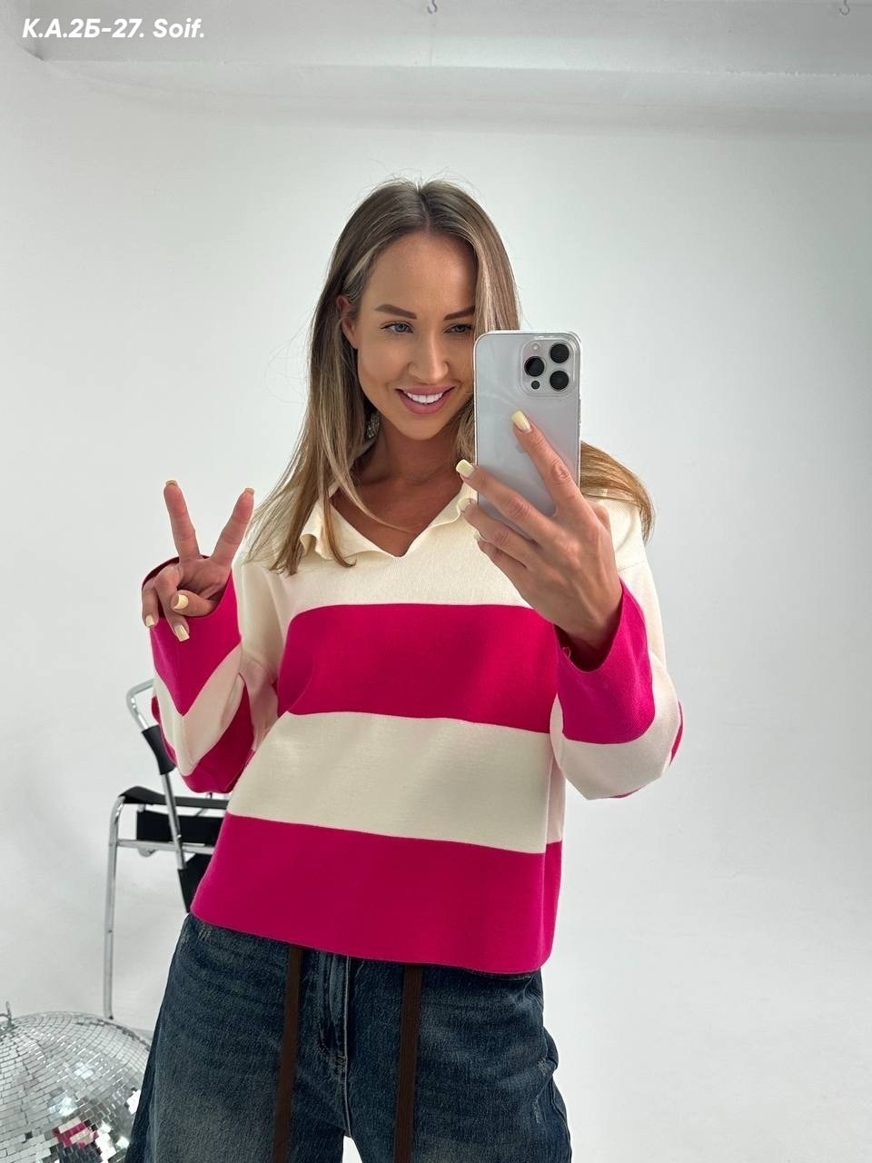 кофта свитер женский,женские кофты,вязаные свитера женские,свитер кофта оверсайз,джемпер в полоску