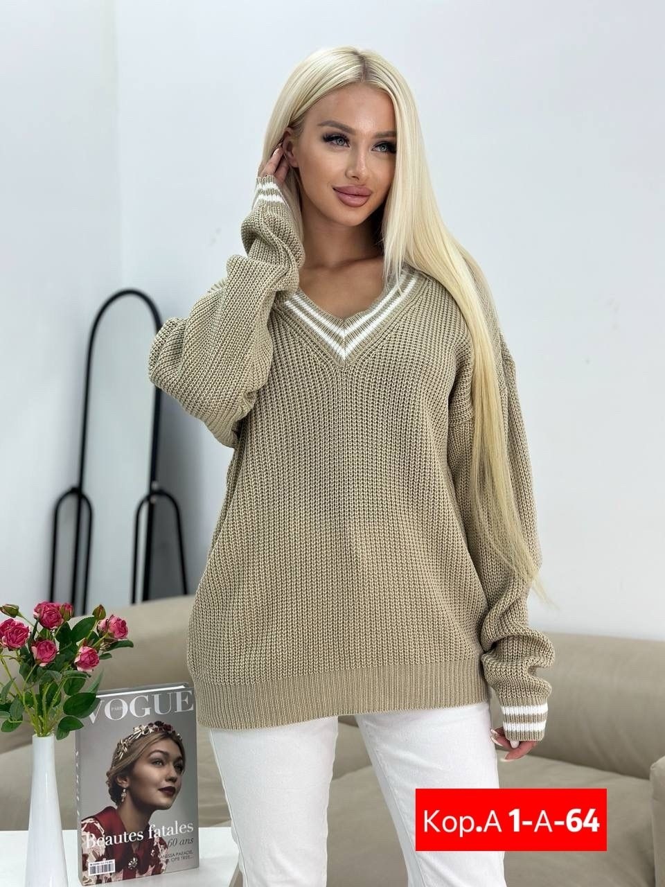 свитер вязаный женский,cвитер пуловер джемпер оверсайз,шикарные женские свитера,женская кофта,свитера женские