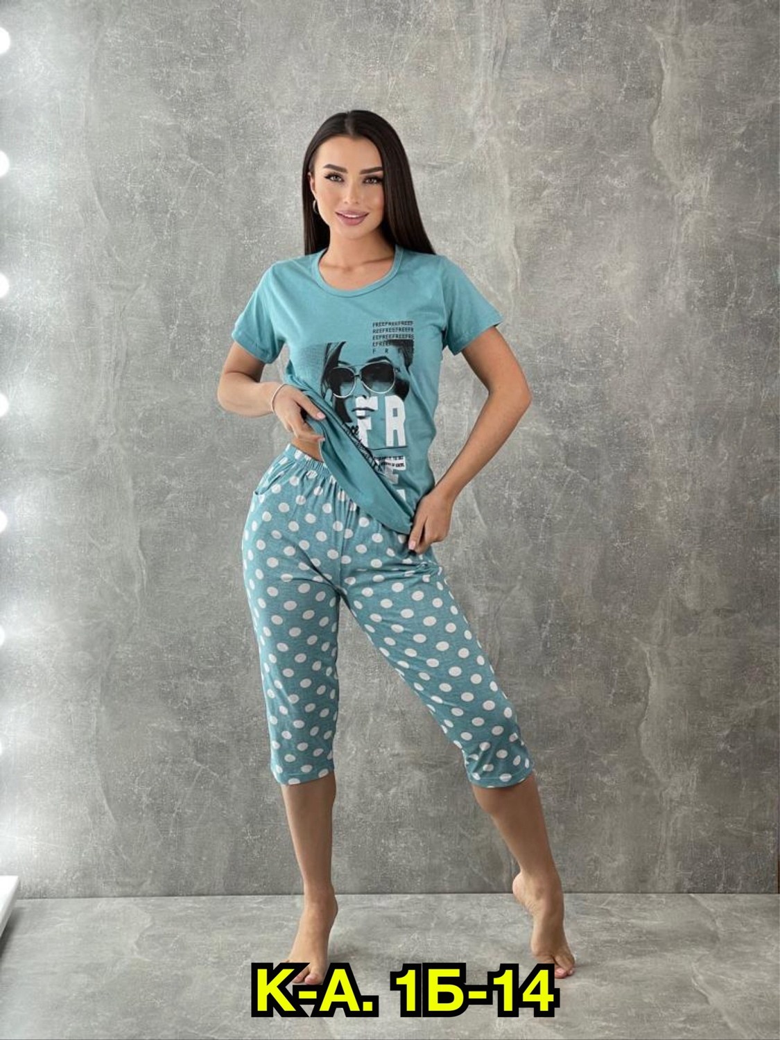 пижама с бриджами,пижама dommix одежда для дома,женская пижама с бриджами,пижамы женски,домашний костюм пижама с бриджами