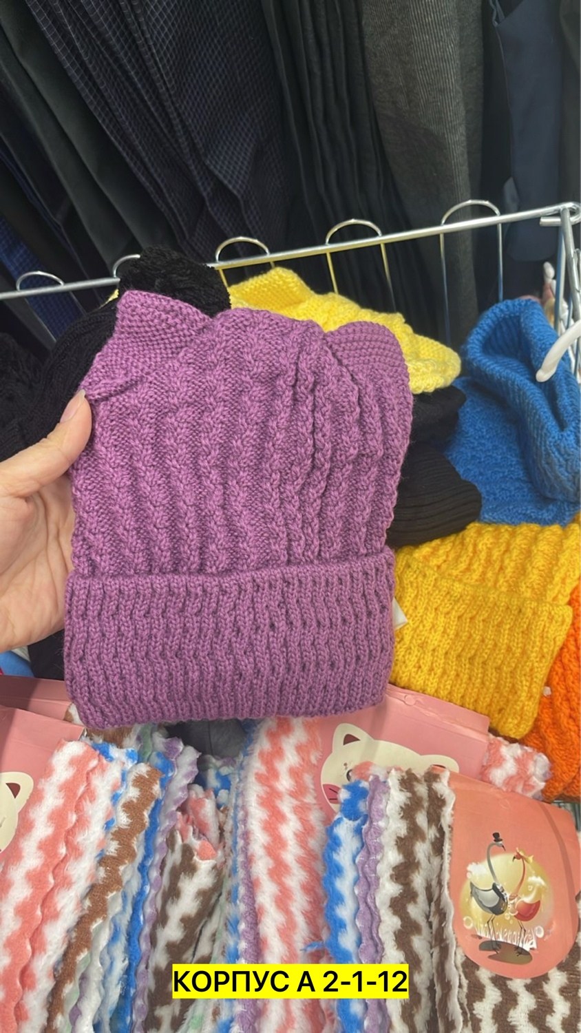 вязаная шапка,женская вязаная шапка,шапка вязанная,вязаная шапочка,модные вязаные шапки