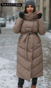 Верхняя одежда