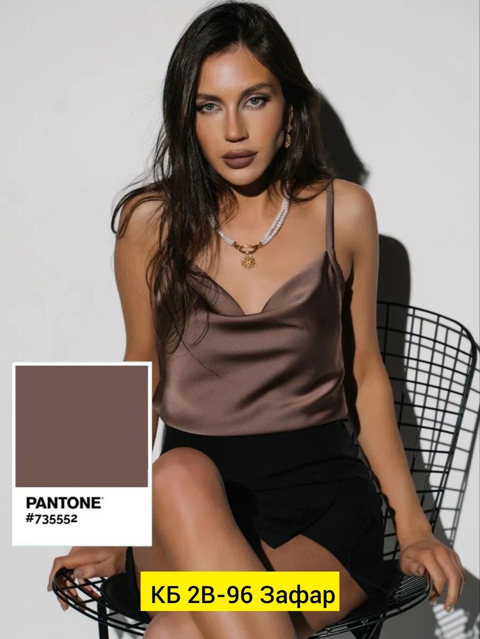 шелковый топ,топ женский,женские майки,топы и майки,атласный топ