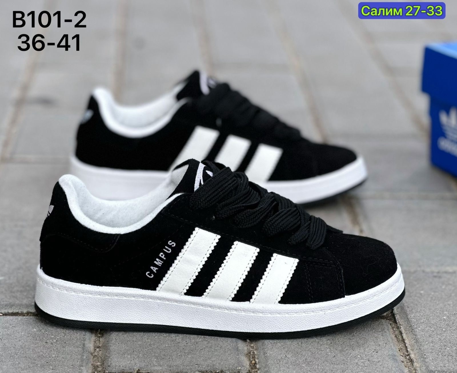 кроссовки adidas gazelle black,адидас кроссовки мужские лето,кроссовки мужские женские adidas,кроссовки adidas,кроссовки кеды адидас
