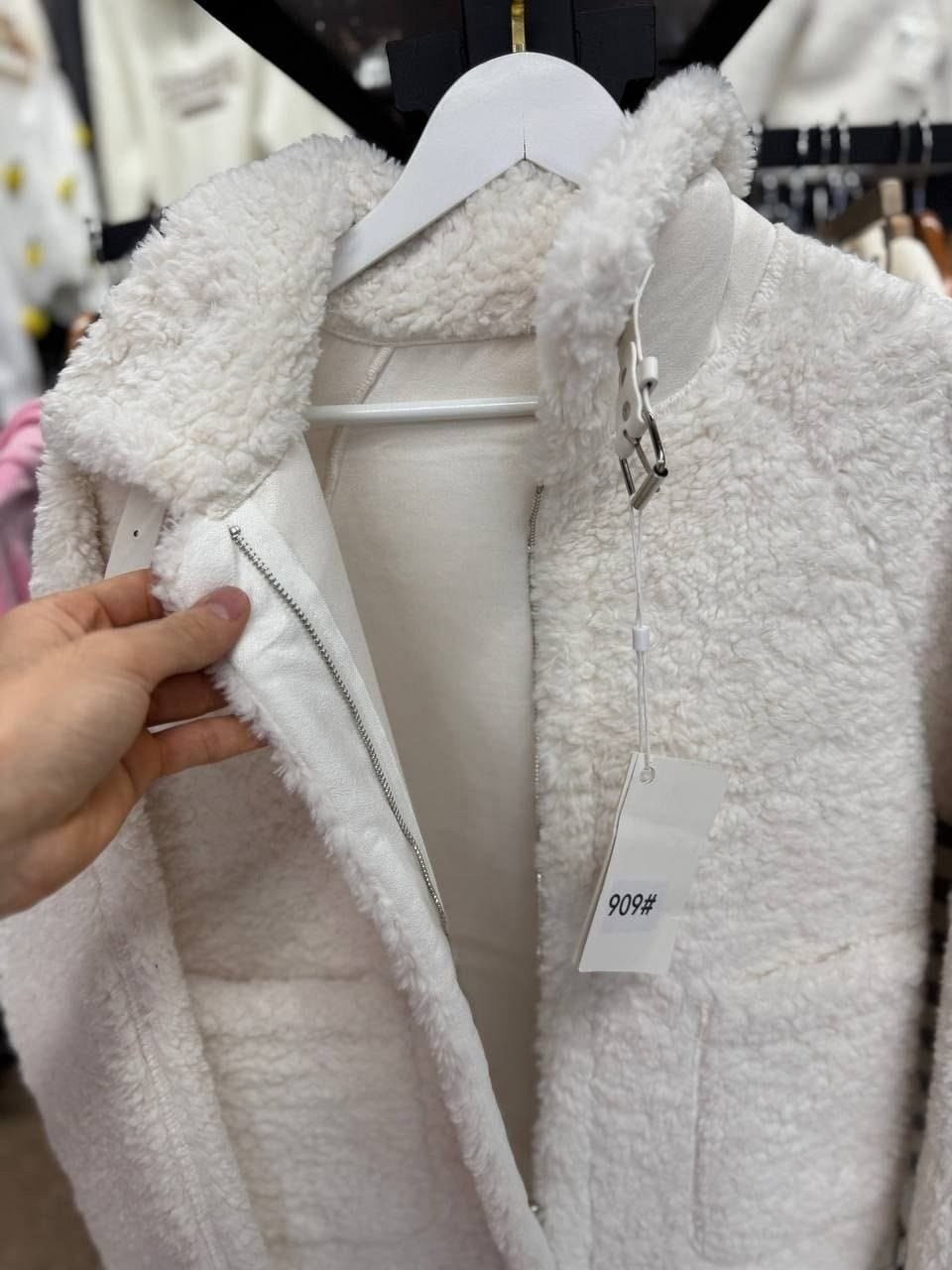 куртка женская,куртка барашек,меховая куртка,пальто барашек,куртка