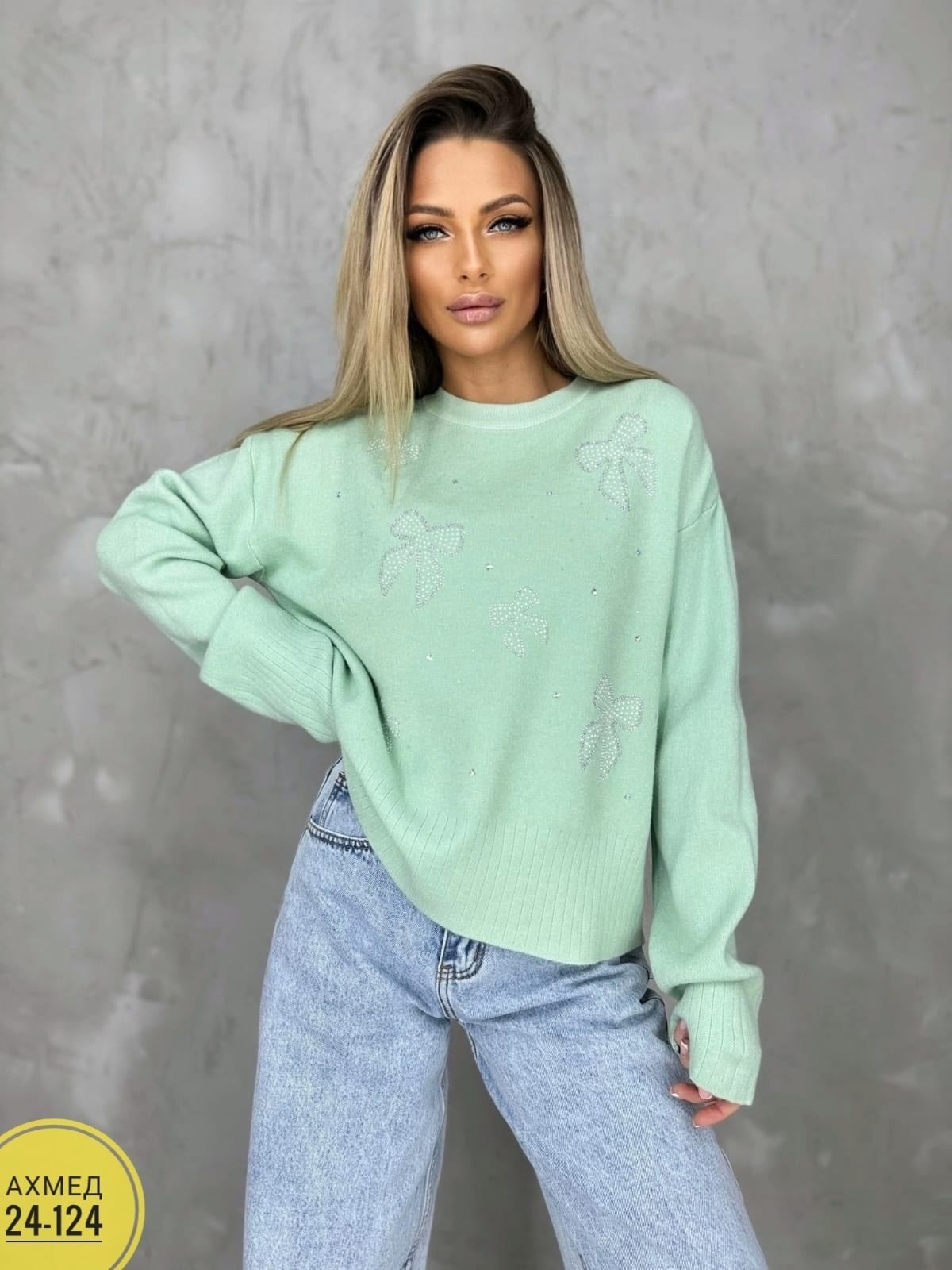 кофта женская,вязаная женская кофта,свитера женские,стильная кофта,кофточка женская