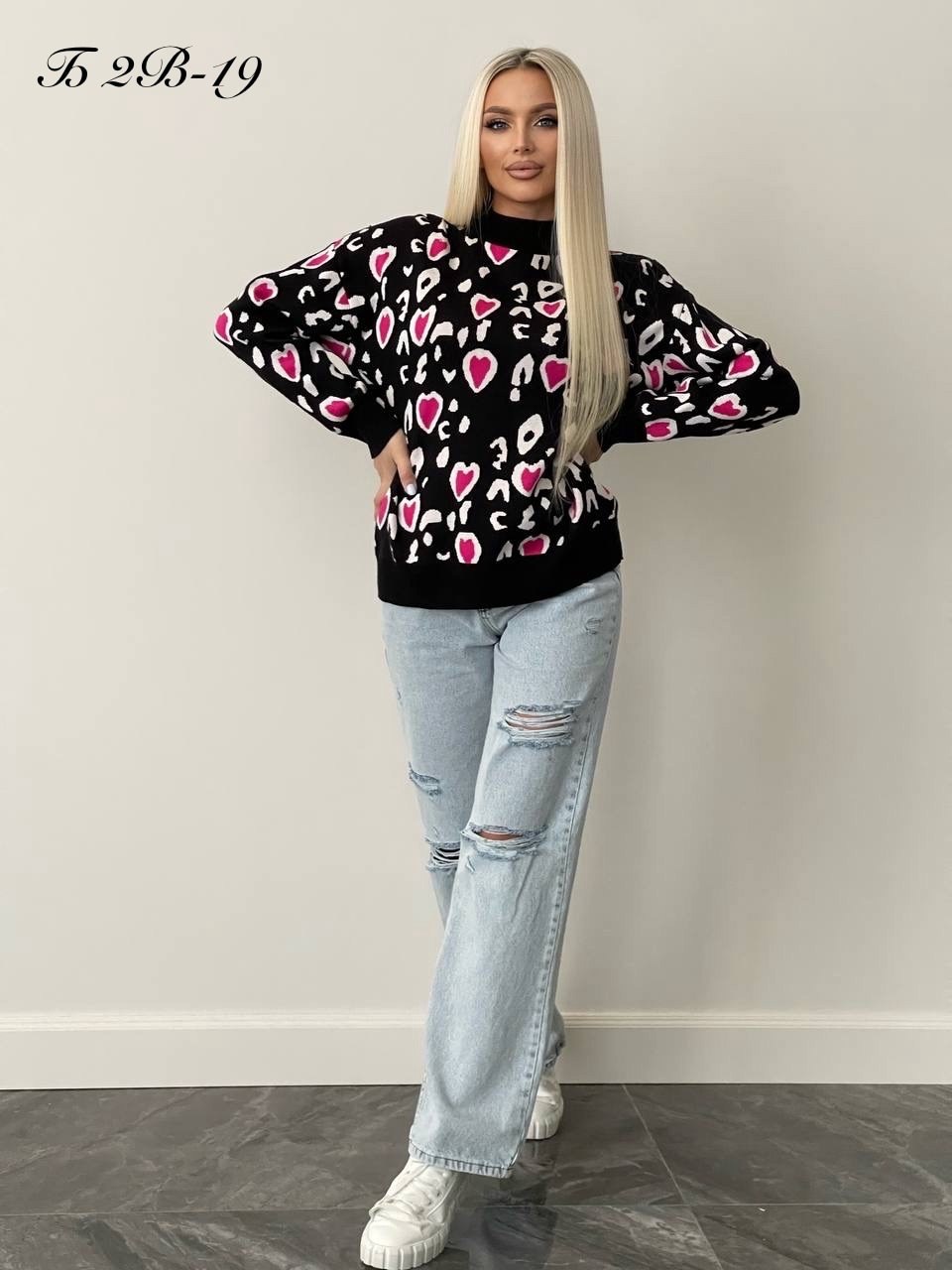 женские кофты,свитера женские,модные свитера,свитер женский кофта,женский джемпер