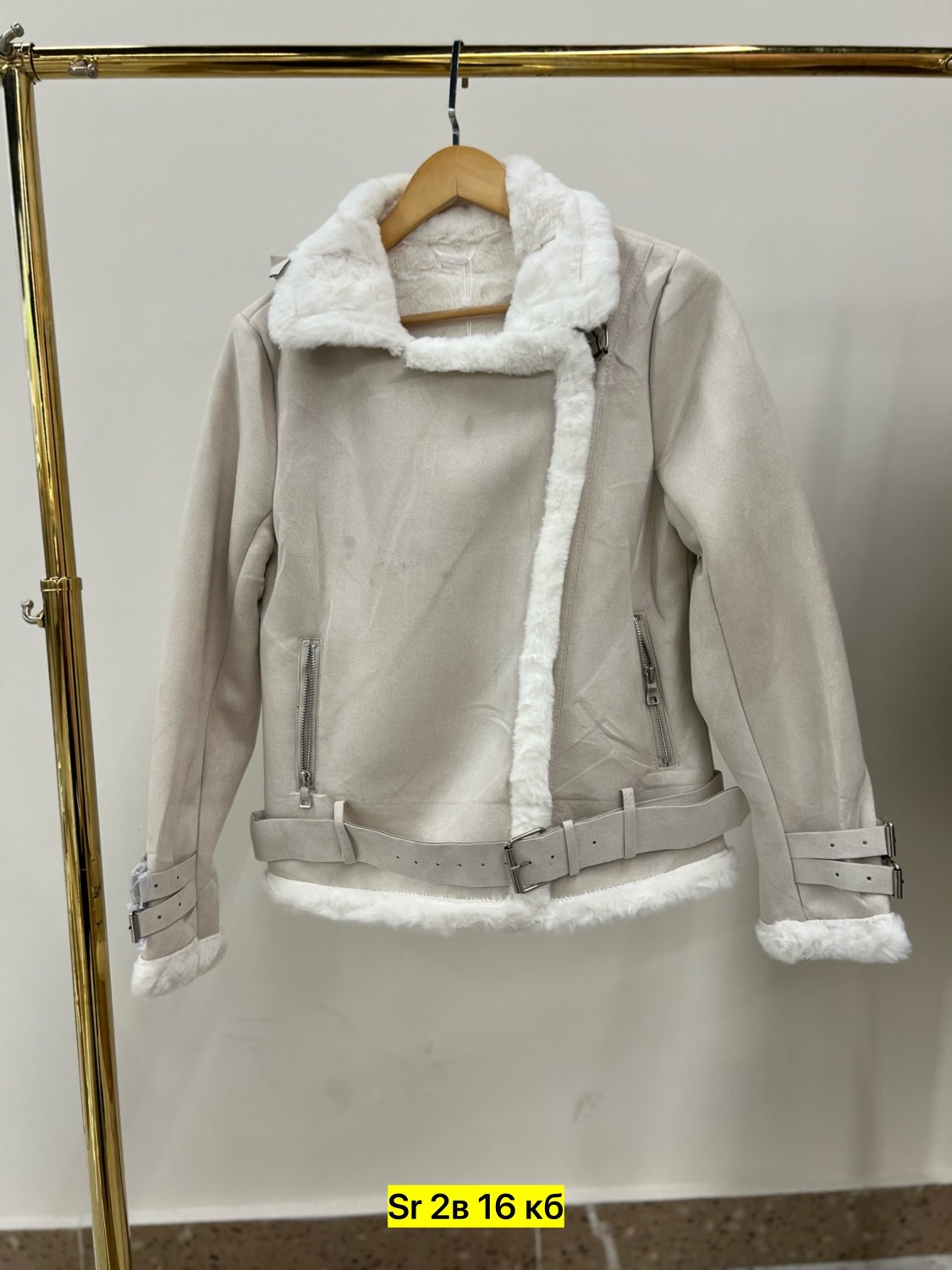 дубленка женская,дублёнка женская авиатор,стильная дубленка,авиатор дубленка,куртка дубленка женская