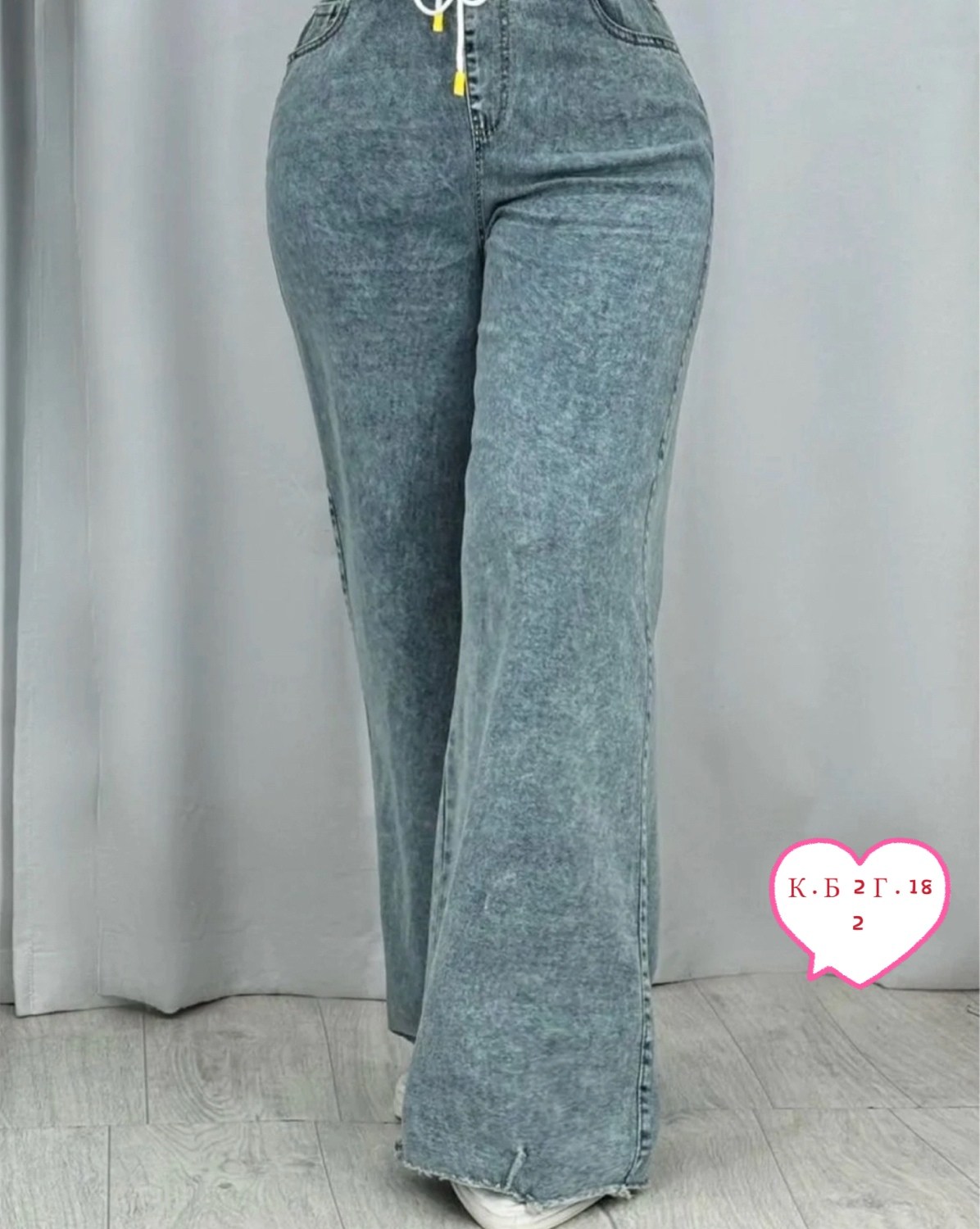 джинсы женский,джинсы широкие,лосины джинсы,женские джинсы широкие,джинсы брюки