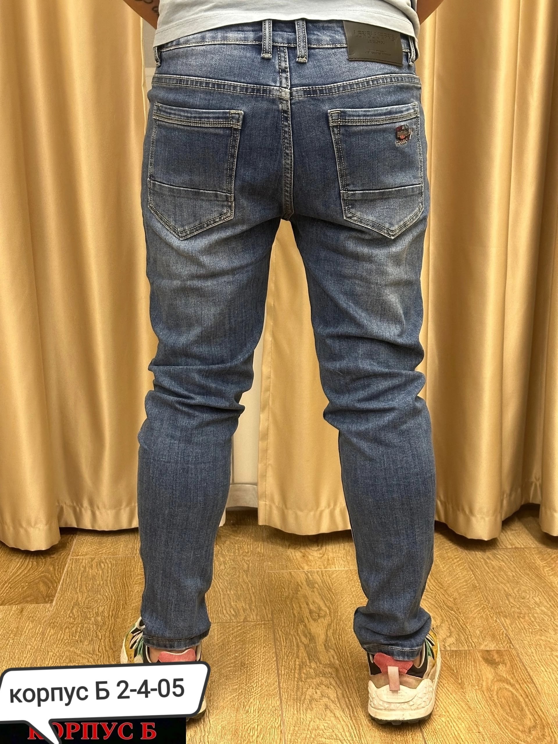 мужские джинсы,брюки джинсовые мужские,джинсы мужские на флисе,джинсы мужские зауженные,джинсы мужские зауженные к низу