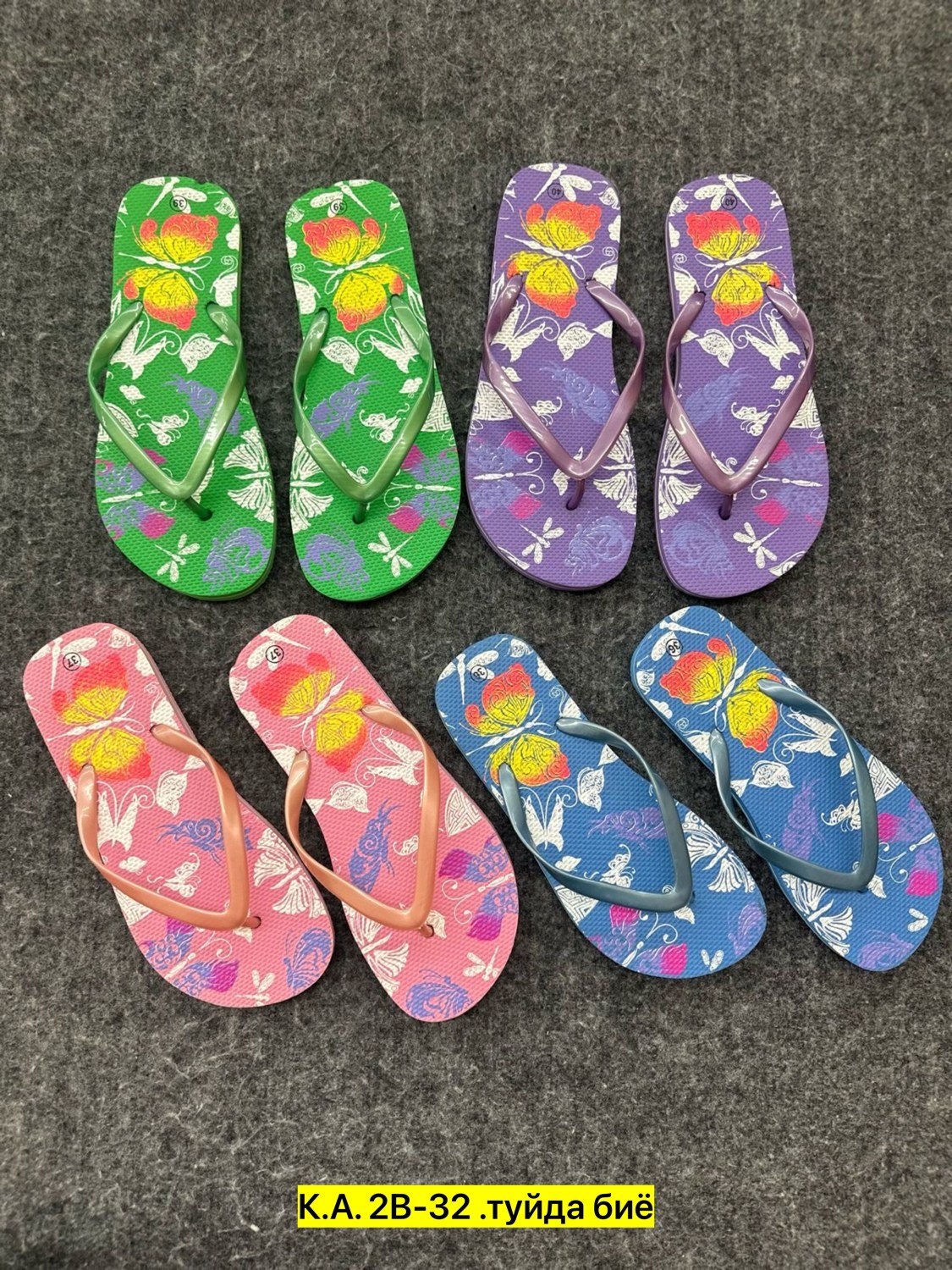 сланцы,женские шлепанцы,,сланцы женские,вьетнамки