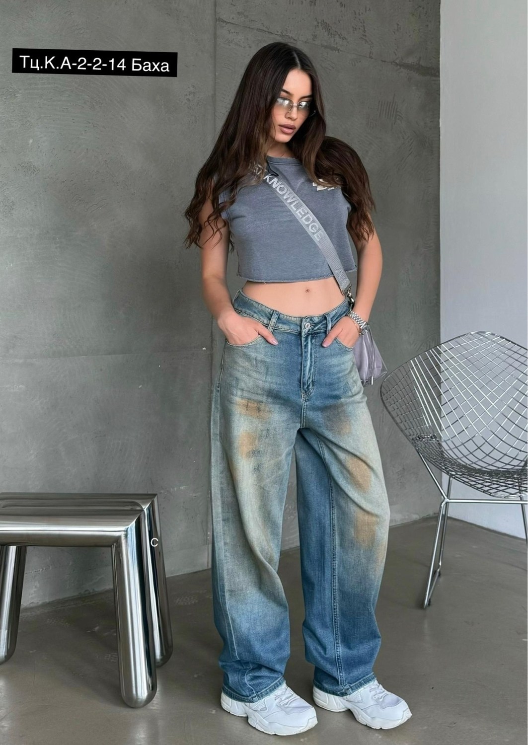 стильные джинсы,джинсы широкие,джинсы модные,штаны джинсы,женские джинсы