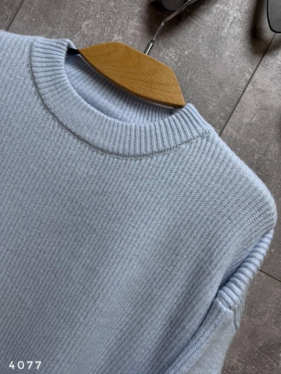 кофта свитер,свитера женские,кофта женская,джемпер,модные свитера