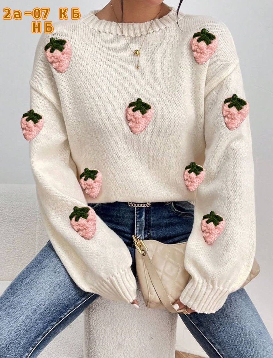 свитер вязаный,свитер,свитер с вышивкой,женский свитер,вязаный свитер с принтом