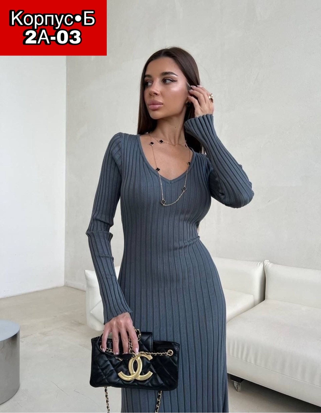 женский платье,платье лапша,платье,платье черный,трикотажное платье лапша