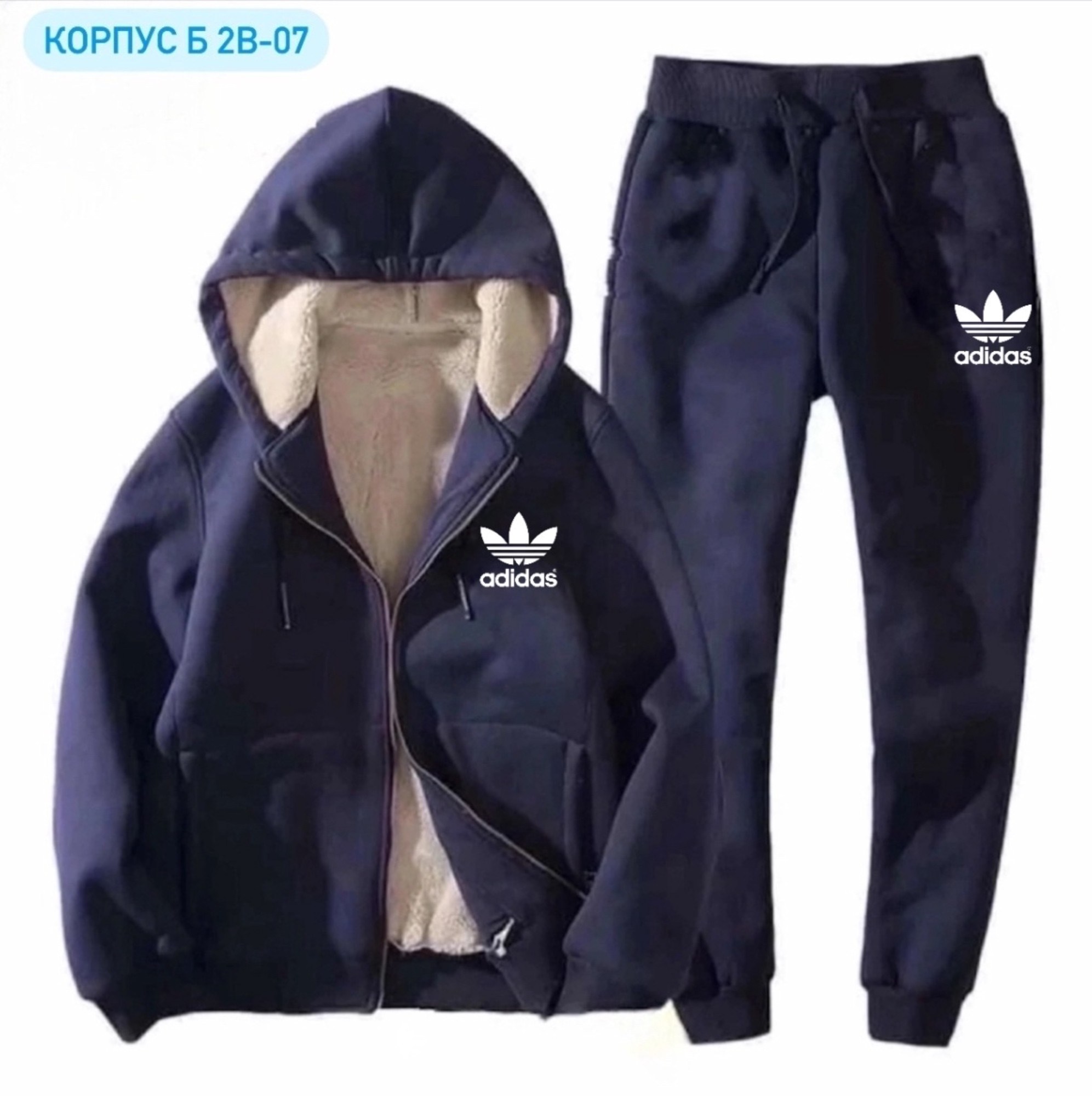 спортивный костюм теплый мужской,теплый костюм найк мужской,костюм теплый мужской,мужские спортивные костюмы,мужской костюм тройка найк на меху