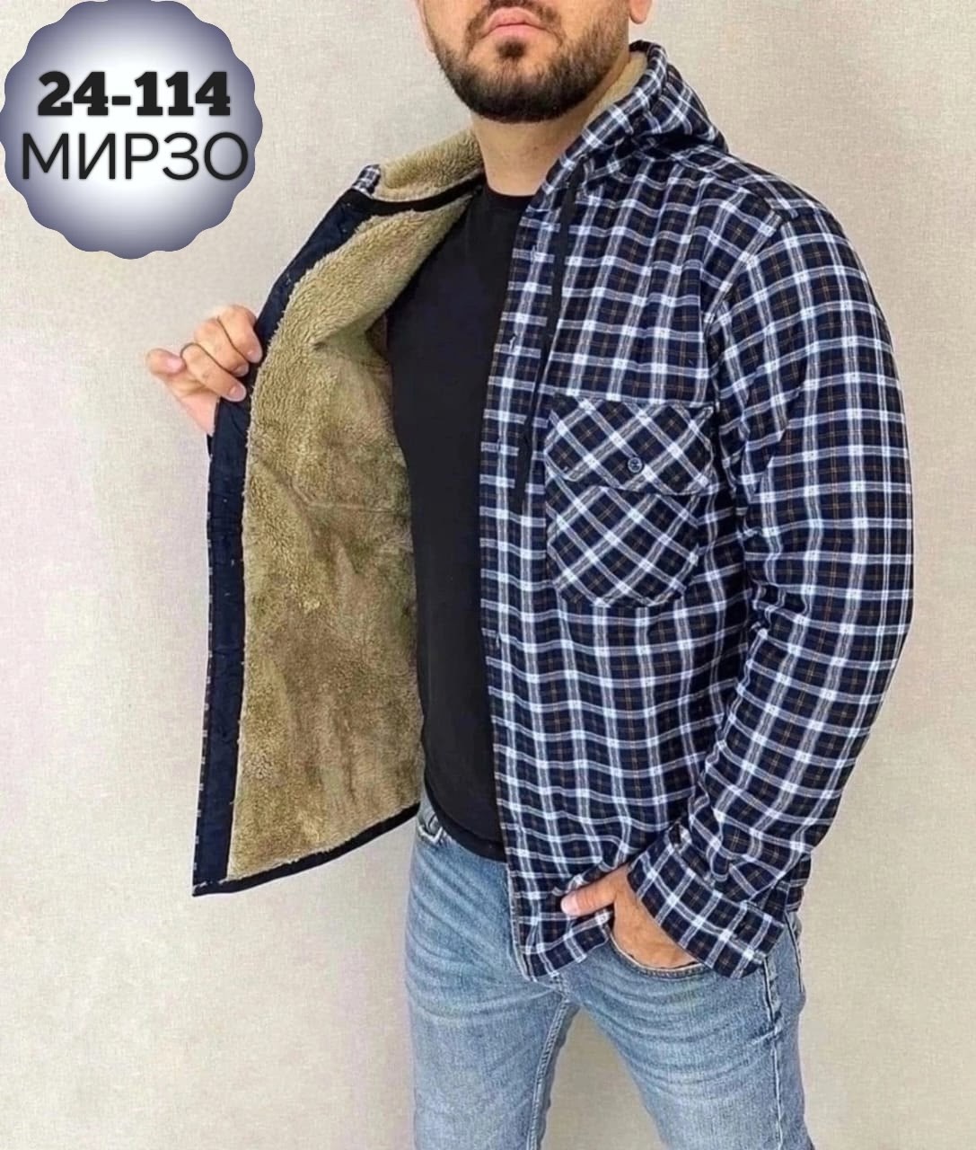 мужская клетчатая рубашка,рубашка с капюшоном,рубашка теплая на флисе,рубашка с мехом,рубашки мужские модные