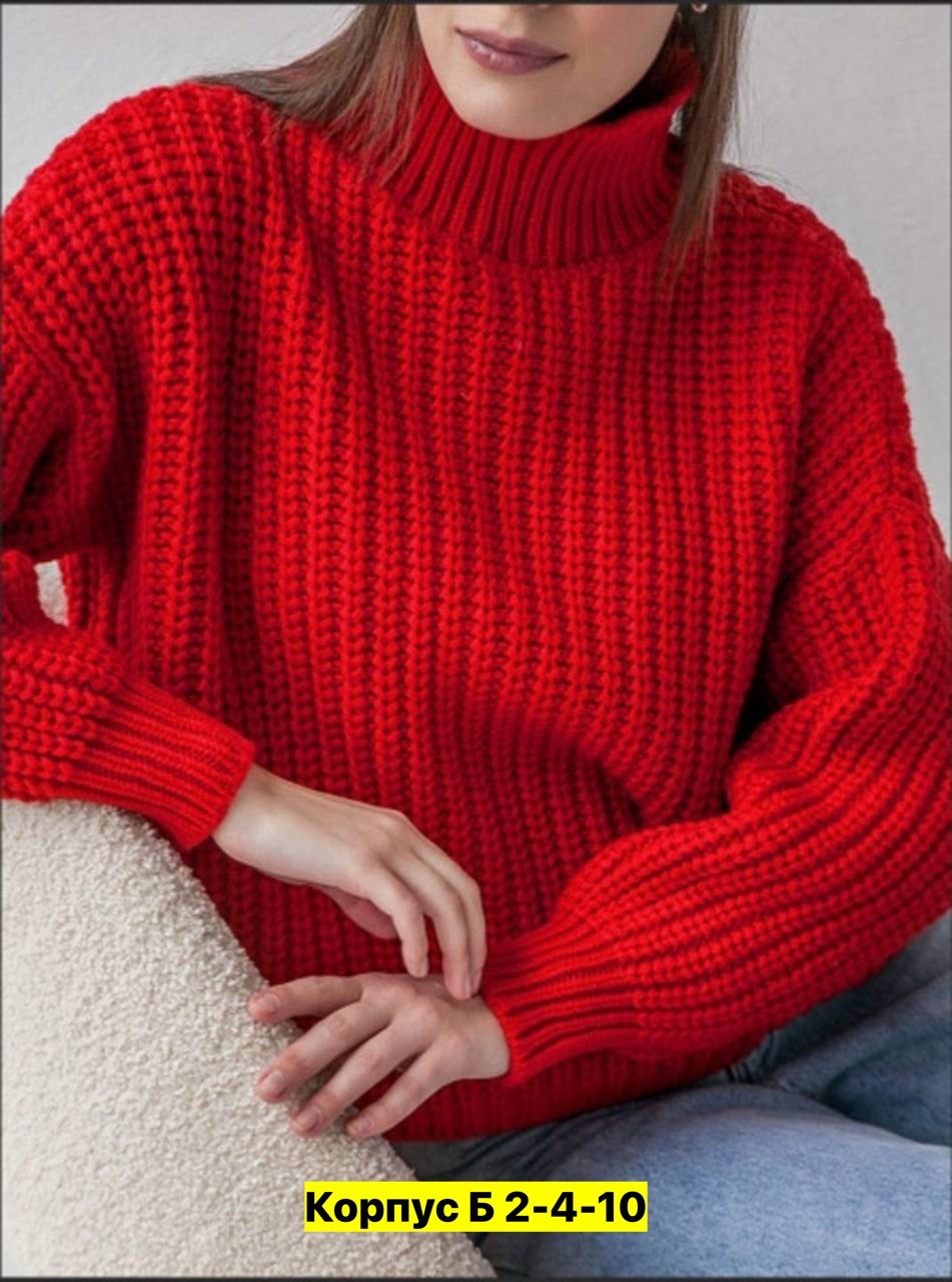 свитер удлиненная,вязаный свитер оверсайз,вязаные свитера женские,женский свитер,вязаные свитера