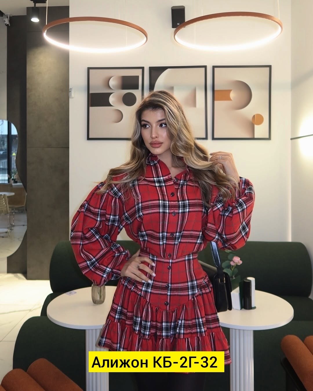 платье в клетку,костюм с юбкой и рубашкой,женский костюм,женские костюмы с юбкой,костюм в клетку