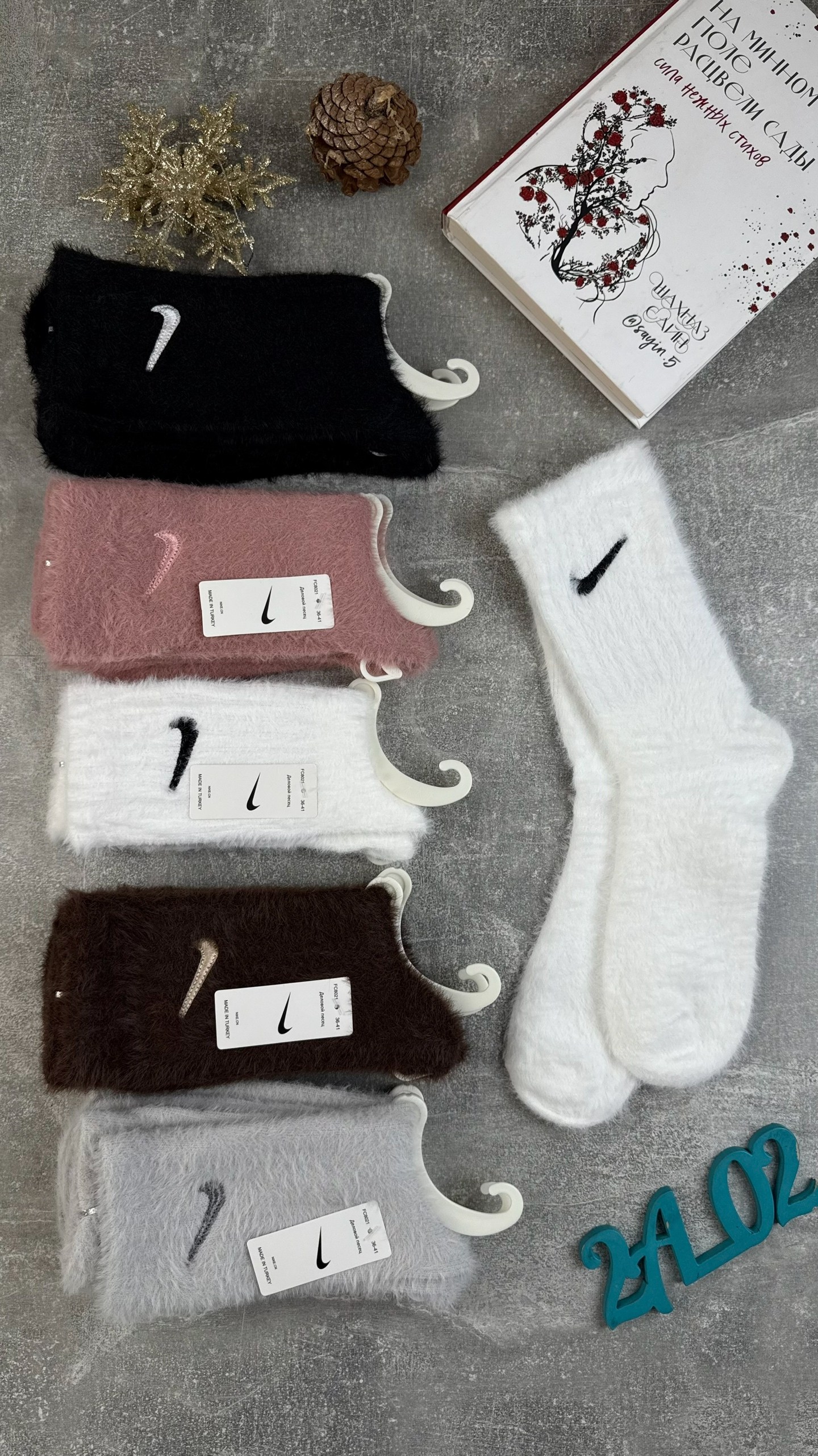 носки комплект,носки женские,носки женские 10 пар,комплект носки женские,носки для женщин