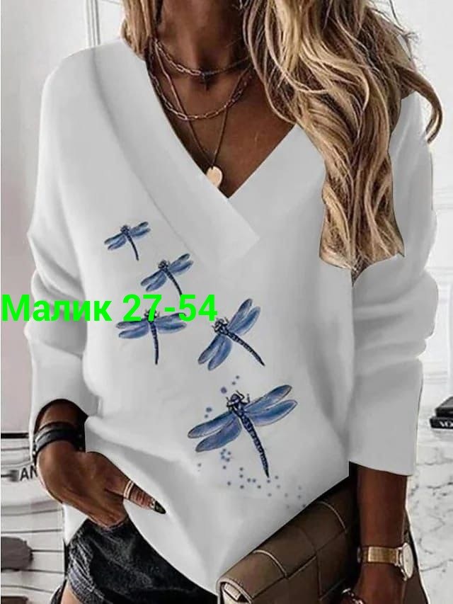 кофта женская,модный женский свитер,стильная блуза,красивая кофта,шикарные блузки