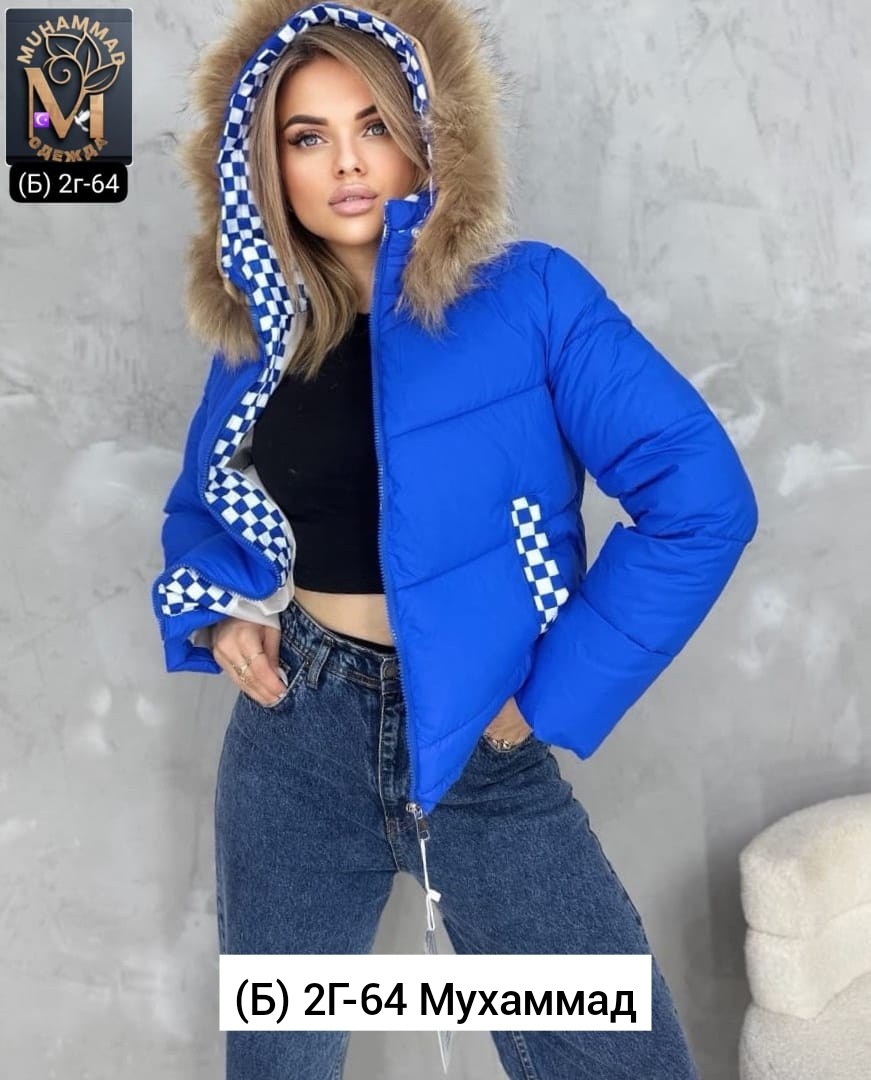 куртка женская,зимние женские куртки,куртка,куртка зимняя,куртка базовая