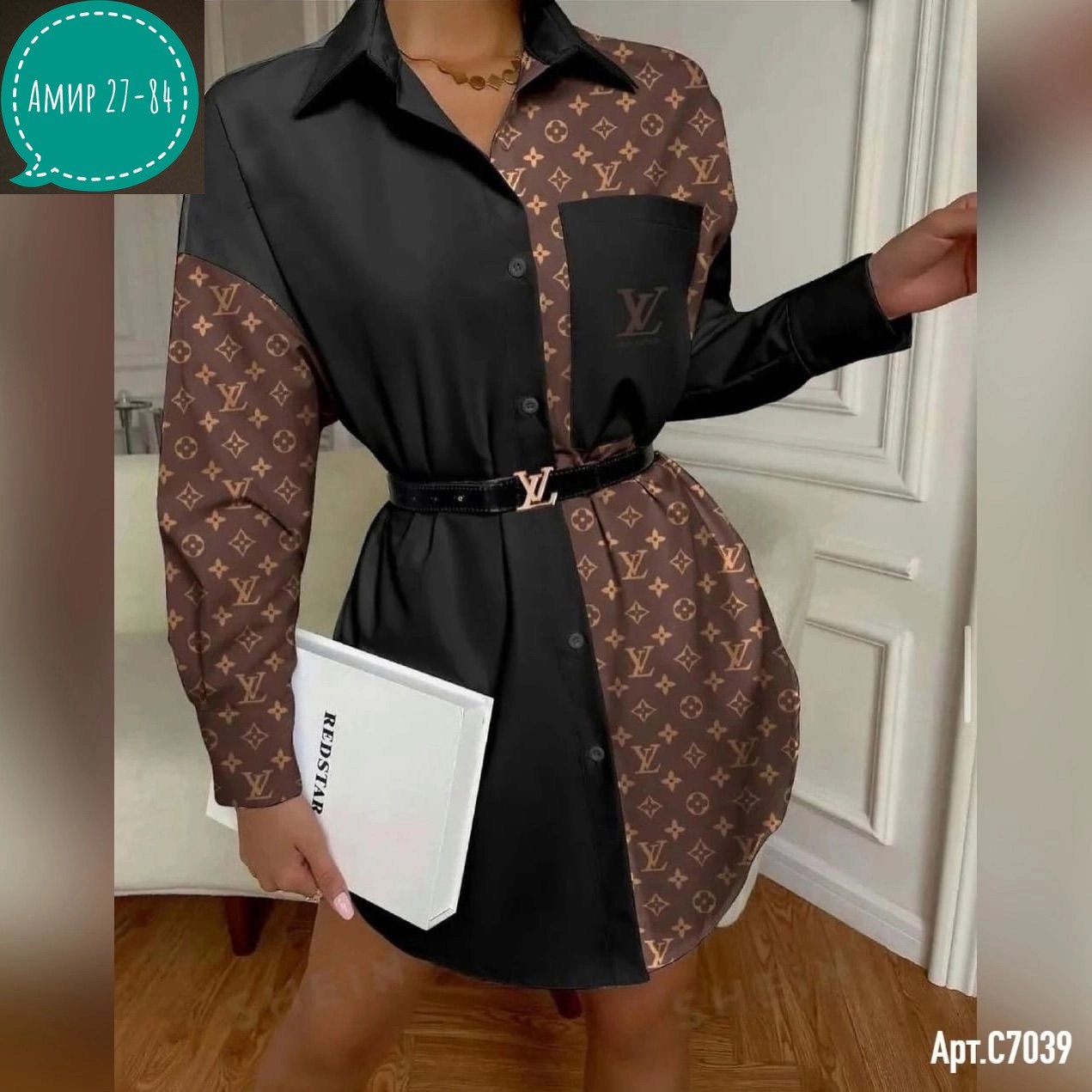 рубашка женская,рубашка louis vuitton,рубашка стильная,стильная блузка,рубашка блузка