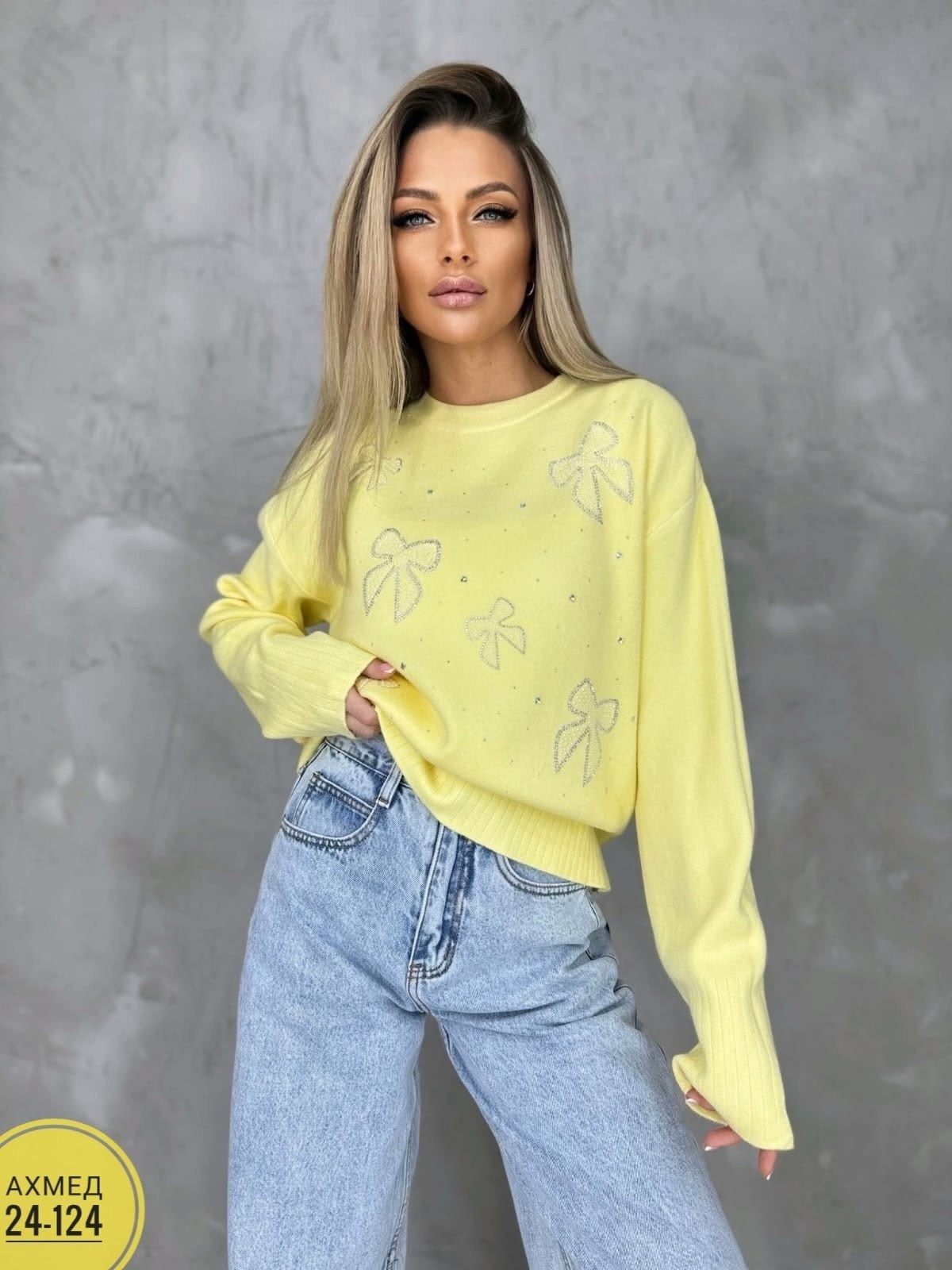 кофта женская,вязаная женская кофта,свитера женские,стильная кофта,кофточка женская