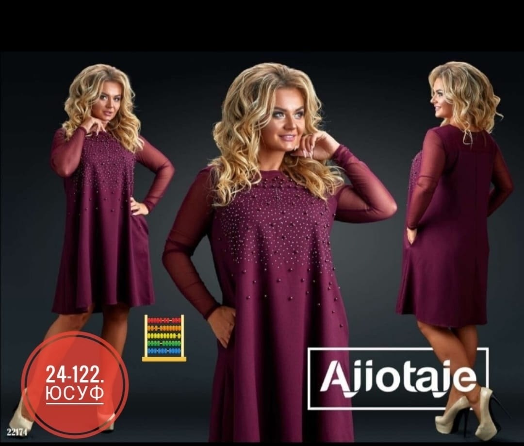 платье большие размеры,женское платье больших размеров,платье для женщин,платье модное,стильное платье