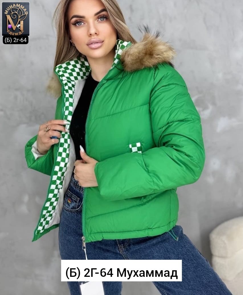 куртка женская,зимние женские куртки,куртка,куртка зимняя,куртка базовая