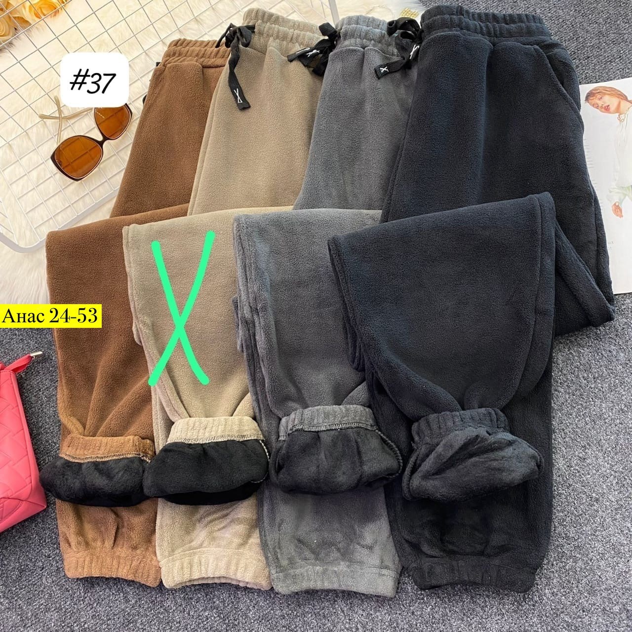 теплые спортивные штаны,штаны женские теплые,теплые брюки,теплые брюки женские,спортивные женские брюки