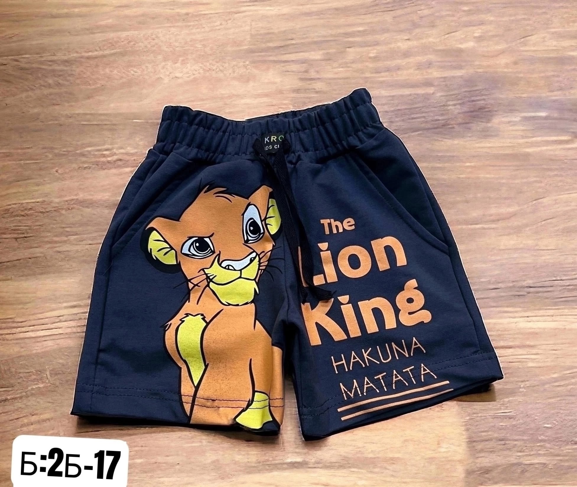 шорты для мальчик,шорты для малыша,шорты детский,детские шорты,