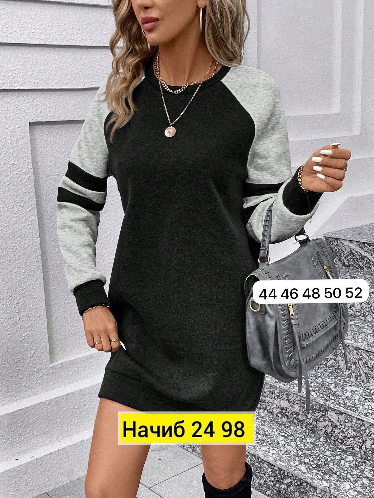 спортивное платье женское,платье толстовка женское,спортивное платье,платье женская,платье свитшот