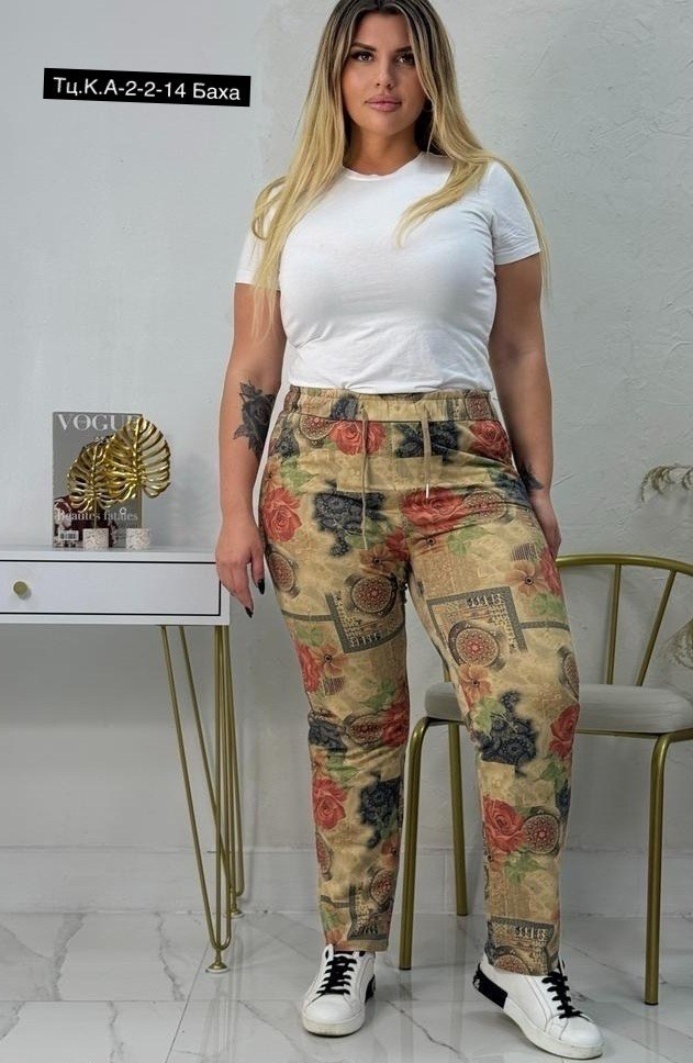 джинсы брюки,брюки с принтом,джинсы штаны,повседневные брюки,штаны с принтом