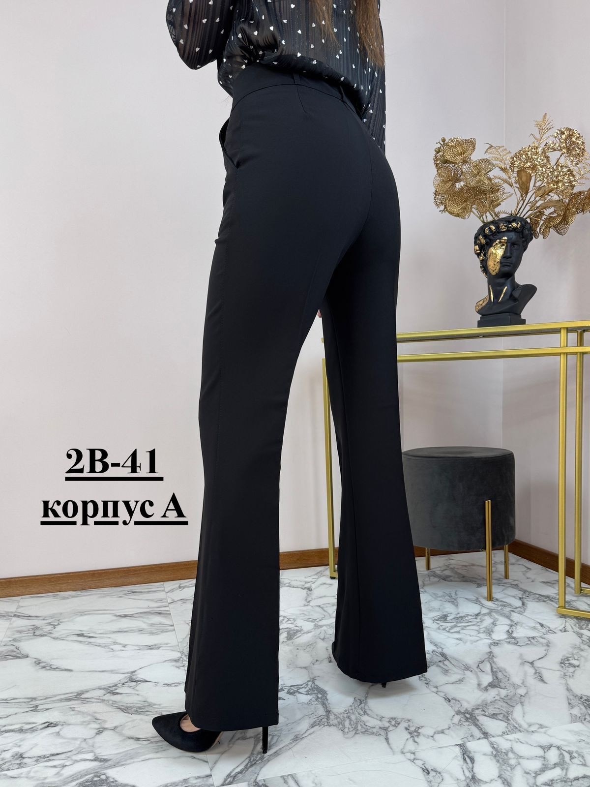 брюки классические,брюки клеш,брюки классические клеш,женские брюки клеш,модные брюки клеш